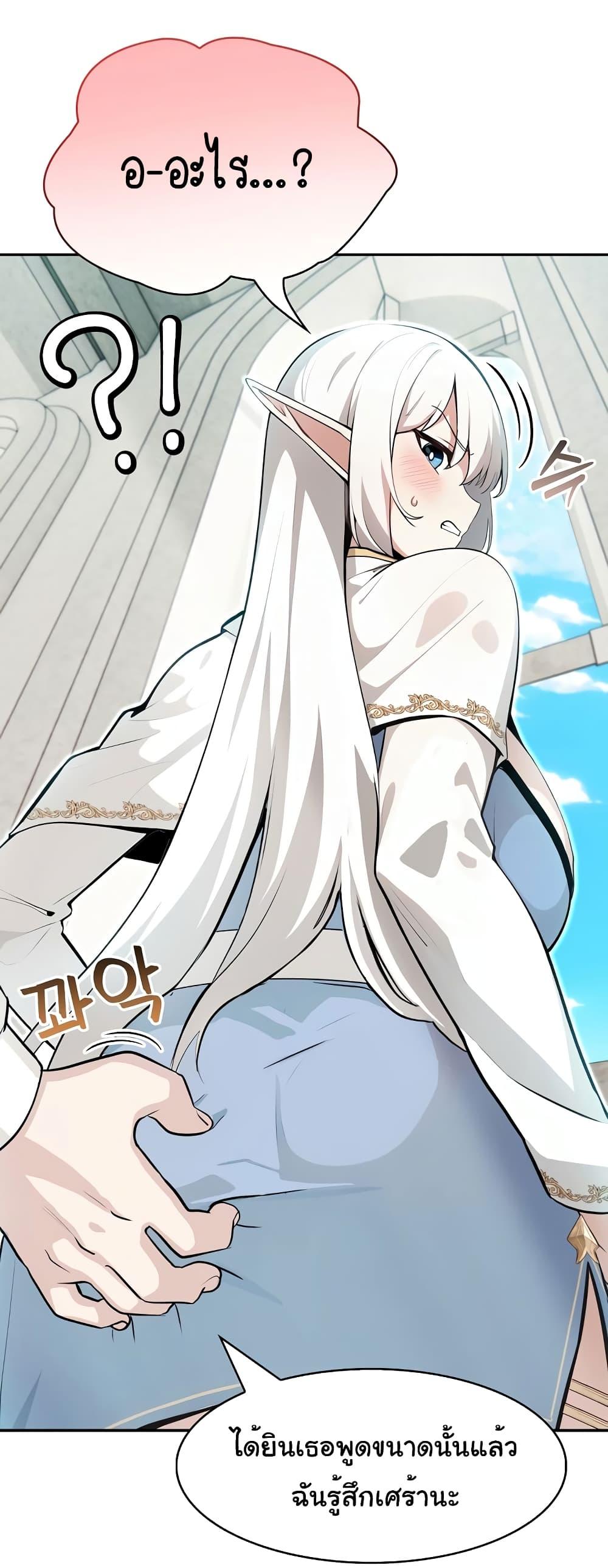 Doujin-Lc- อ่าน โดจิน มังฮวา เกาหลี ญี่ปุ่น จีน แปลไทย Isekai Dragondick Knight Commander ตอนที่ 1 2 3 4 5 6 7 8 9 10 11 12 13 14 ฟรี ไม่มีโฆษณา อ่าน โดจิน Manhwa เกาหลี ญี่ปุ่น จีน เรามีครบ คัดมาให้เน้นๆ โดจิน 18+ รับประกันความฟินโดย  Doujin Lc