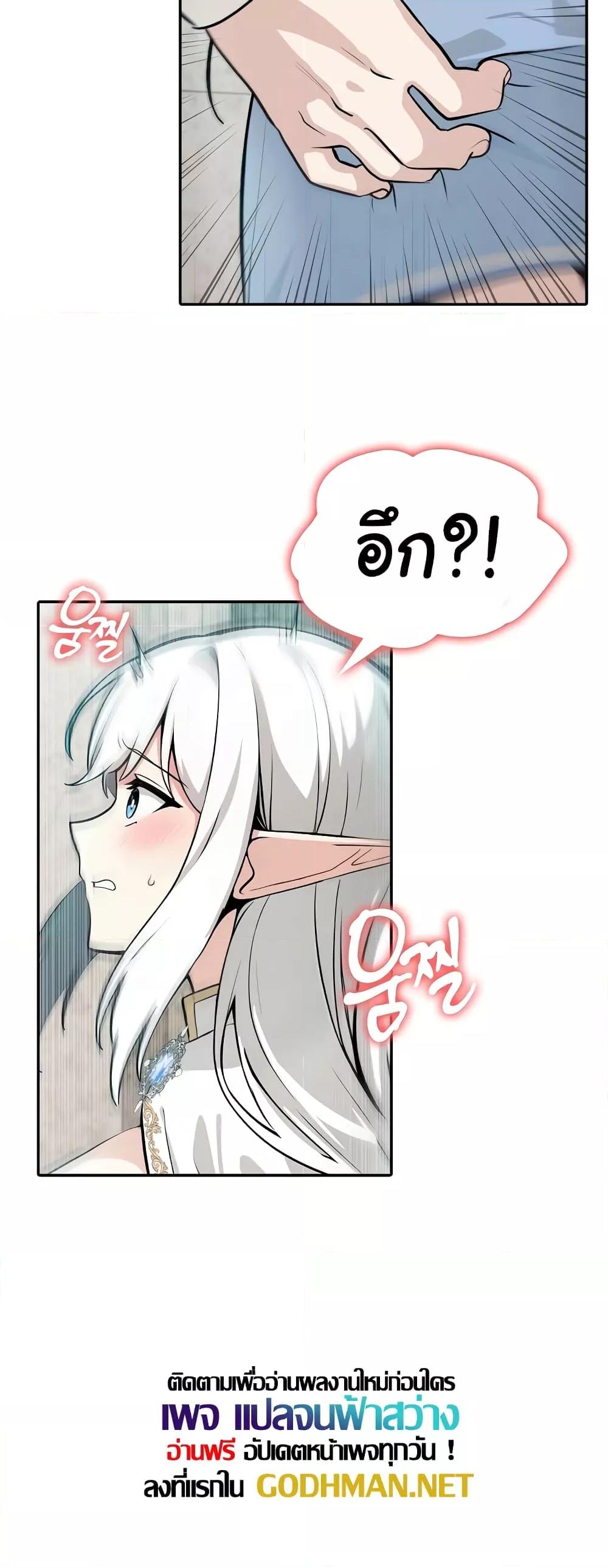 Doujin-Lc- อ่าน โดจิน มังฮวา เกาหลี ญี่ปุ่น จีน แปลไทย Isekai Dragondick Knight Commander ตอนที่ 1 2 3 4 5 6 7 8 9 10 11 12 13 14 ฟรี ไม่มีโฆษณา อ่าน โดจิน Manhwa เกาหลี ญี่ปุ่น จีน เรามีครบ คัดมาให้เน้นๆ โดจิน 18+ รับประกันความฟินโดย  Doujin Lc
