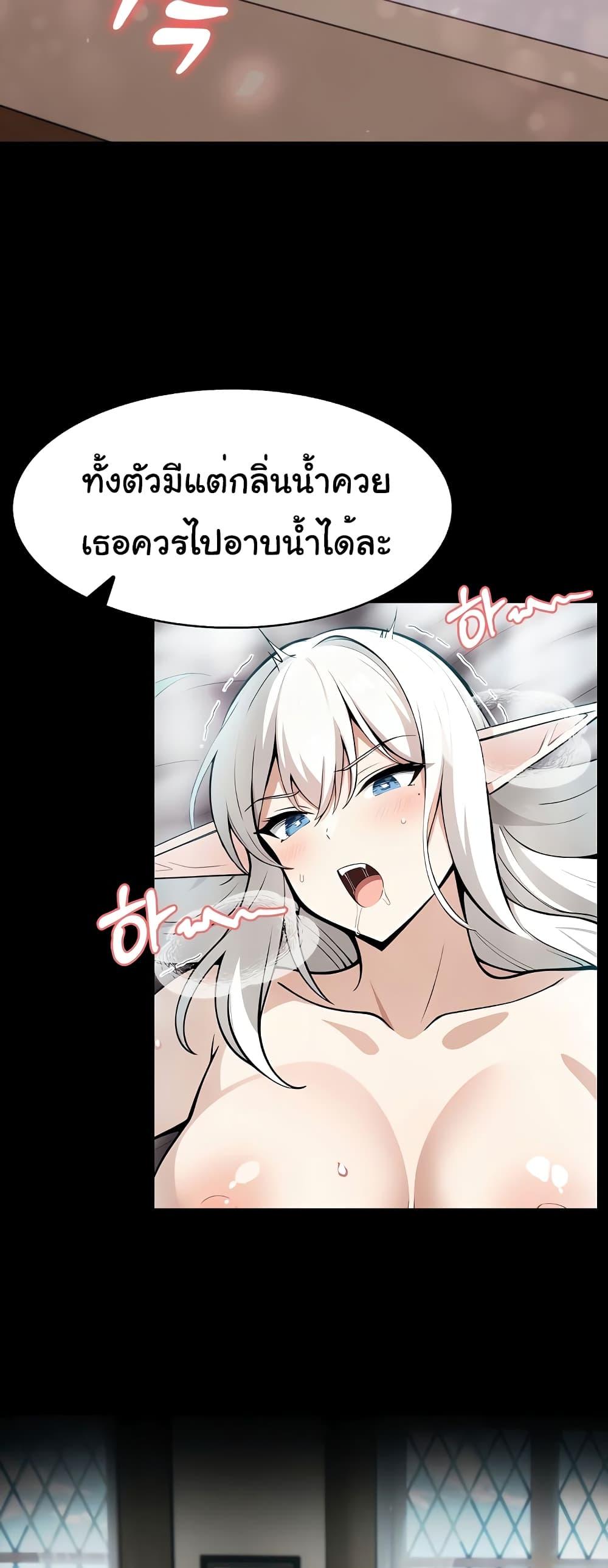 Doujin-Lc- อ่าน โดจิน มังฮวา เกาหลี ญี่ปุ่น จีน แปลไทย Isekai Dragondick Knight Commander ตอนที่ 1 2 3 4 5 6 7 8 9 10 11 12 13 14 ฟรี ไม่มีโฆษณา อ่าน โดจิน Manhwa เกาหลี ญี่ปุ่น จีน เรามีครบ คัดมาให้เน้นๆ โดจิน 18+ รับประกันความฟินโดย  Doujin Lc