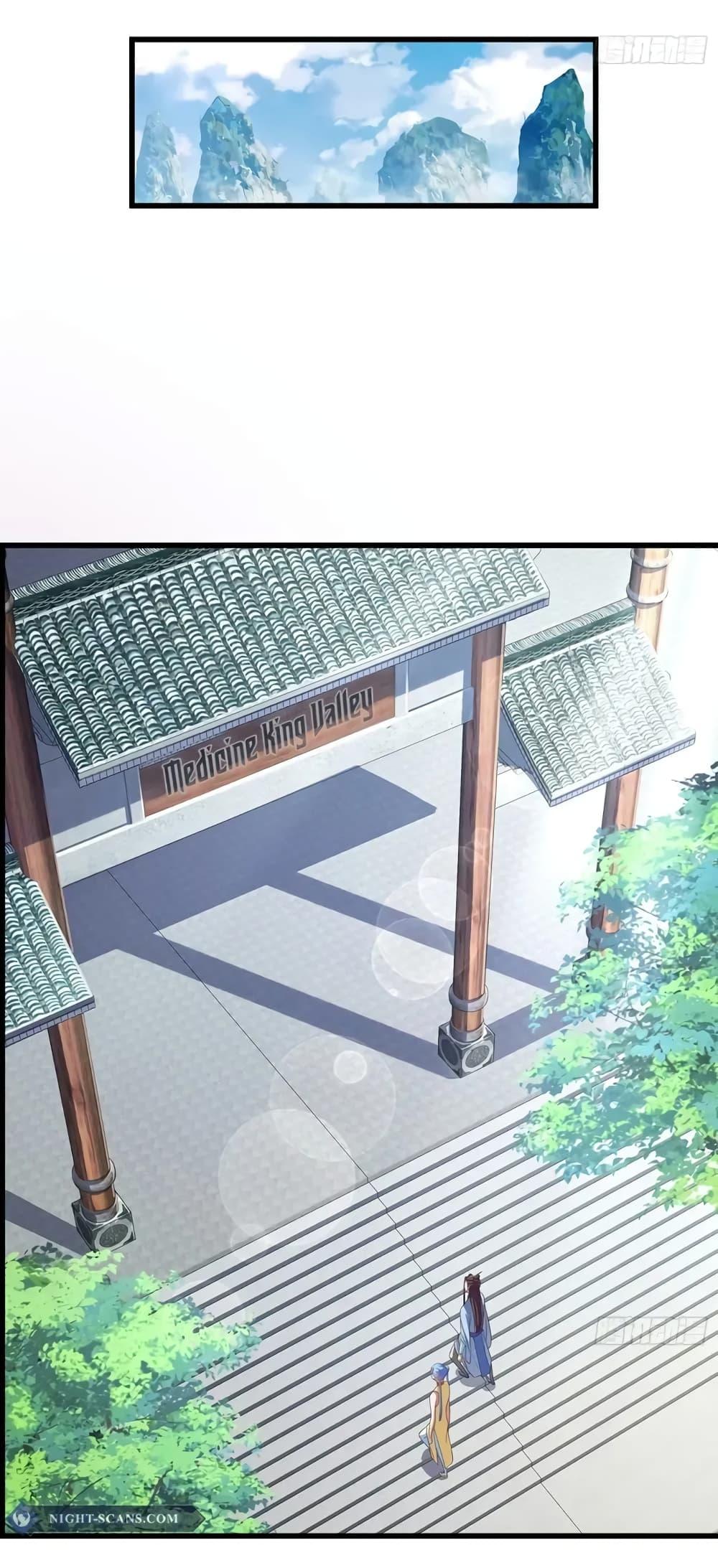 Manga-lc-com อ่านมังงะ อ่านการ์ตูน ออนไลน์ ฟรี Reincarnation of the Demon Ancestor ตอนที่ 1 2 3 4 5 6 7 8 9 10 11 12 13 14 ฟรี ไม่มีโฆษณา Manga-lc - อ่าน มังงะ อ่าน การ์ตูน ออนไลน์ อ่านมังงะ ฟรี