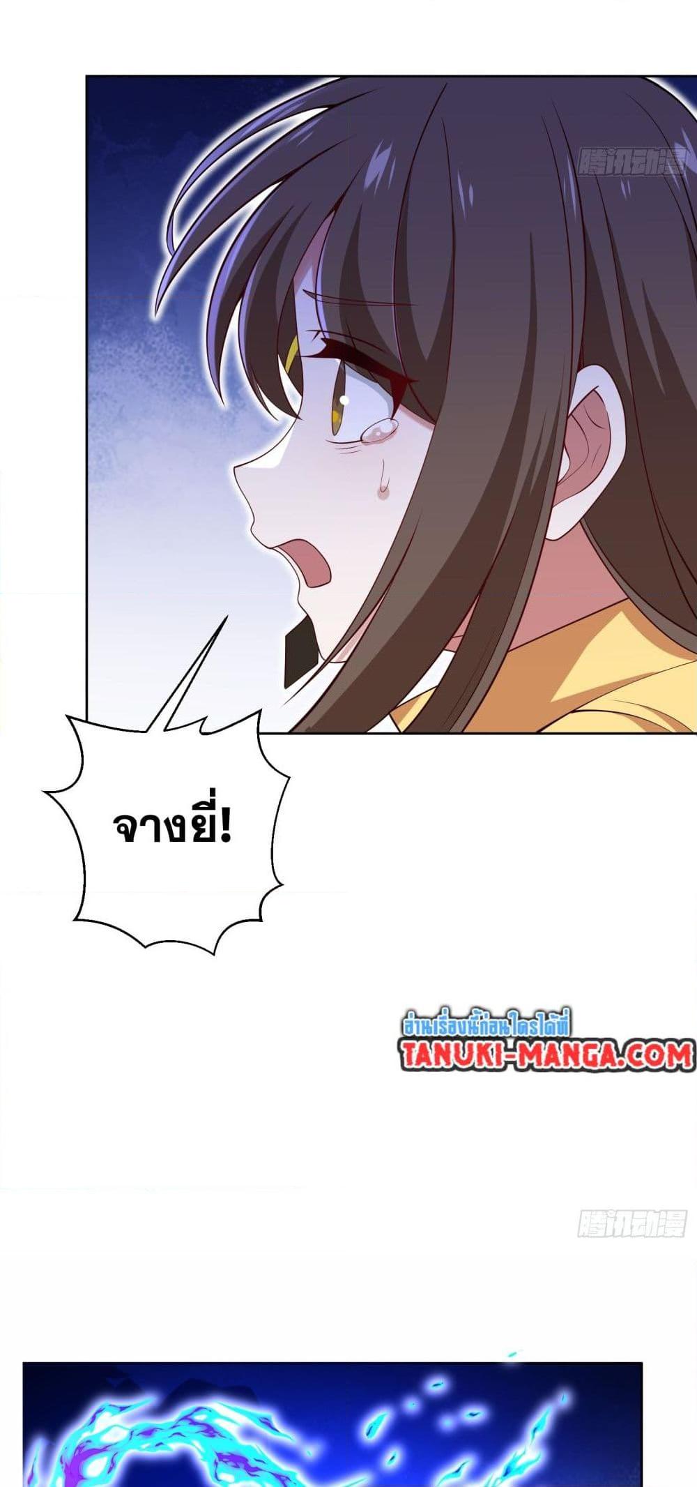 Manga-lc-com อ่านมังงะ อ่านการ์ตูน ออนไลน์ ฟรี I Rely On Cheat To Hunt Gods ตอนที่ 1 2 3 4 5 6 7 8 9 10 11 12 13 14 ฟรี ไม่มีโฆษณา Manga-lc - อ่าน มังงะ อ่าน การ์ตูน ออนไลน์ อ่านมังงะ ฟรี