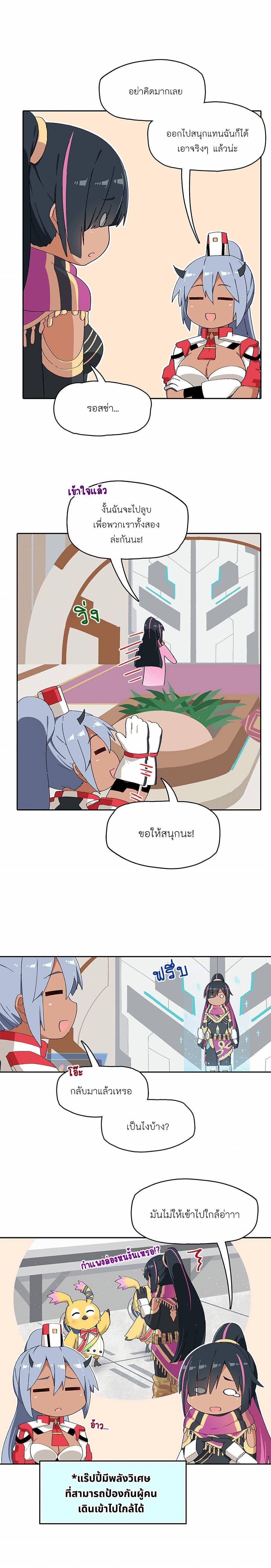 Manga-lc-com อ่านมังงะ อ่านการ์ตูน ออนไลน์ ฟรี PSO2 Comic Central! ตอนที่ 1 2 3 4 5 6 7 8 9 10 11 12 13 14 ฟรี ไม่มีโฆษณา Manga-lc - อ่าน มังงะ อ่าน การ์ตูน ออนไลน์ อ่านมังงะ ฟรี