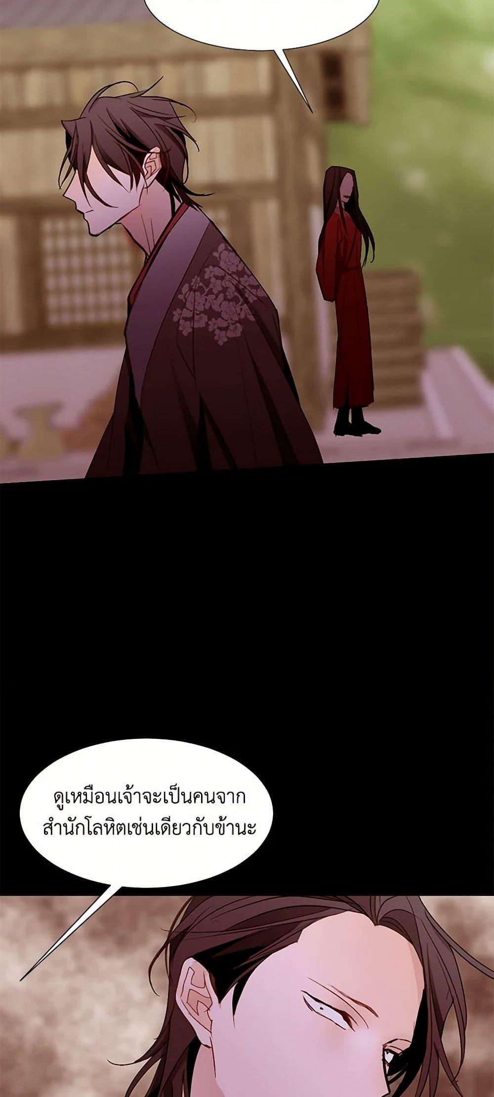 Manga-lc-com อ่านมังงะ อ่านการ์ตูน ออนไลน์ ฟรี A Common Story of a Lady’s New Life ตอนที่ 1 2 3 4 5 6 7 8 9 10 11 12 13 14 ฟรี ไม่มีโฆษณา Manga-lc - อ่าน มังงะ อ่าน การ์ตูน ออนไลน์ อ่านมังงะ ฟรี