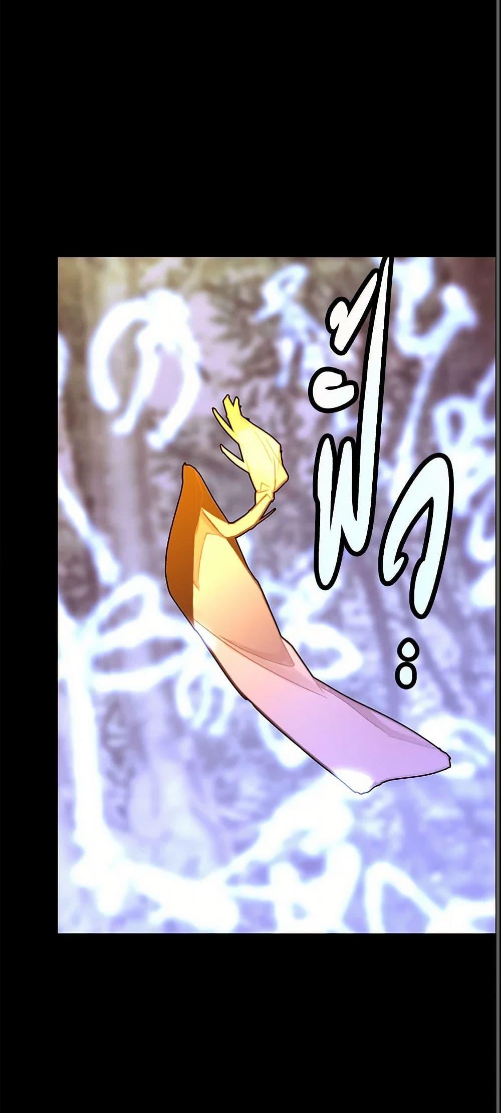 Manga-lc-com อ่านมังงะ อ่านการ์ตูน ออนไลน์ ฟรี A Common Story of a Lady’s New Life ตอนที่ 1 2 3 4 5 6 7 8 9 10 11 12 13 14 ฟรี ไม่มีโฆษณา Manga-lc - อ่าน มังงะ อ่าน การ์ตูน ออนไลน์ อ่านมังงะ ฟรี