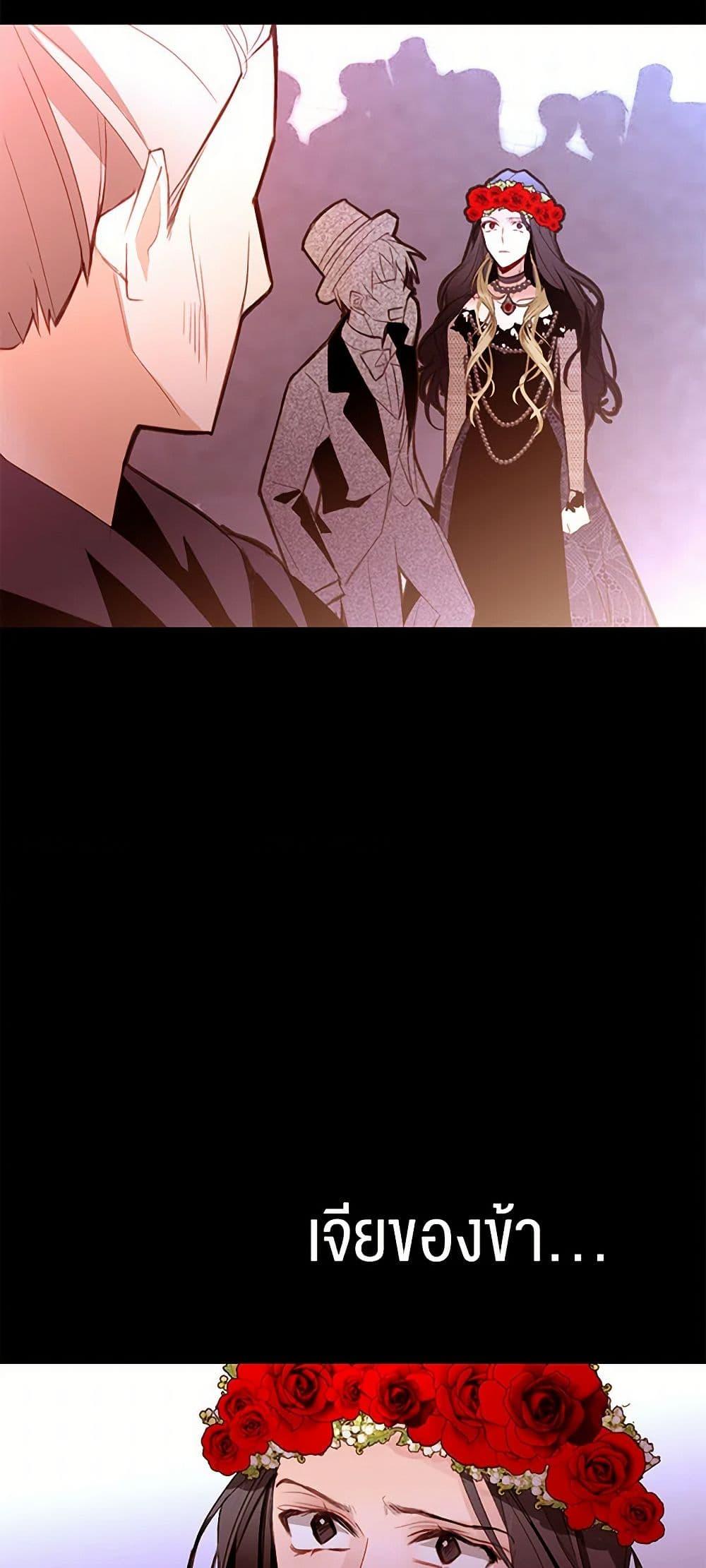 Manga-lc-com อ่านมังงะ อ่านการ์ตูน ออนไลน์ ฟรี A Common Story of a Lady’s New Life ตอนที่ 1 2 3 4 5 6 7 8 9 10 11 12 13 14 ฟรี ไม่มีโฆษณา Manga-lc - อ่าน มังงะ อ่าน การ์ตูน ออนไลน์ อ่านมังงะ ฟรี