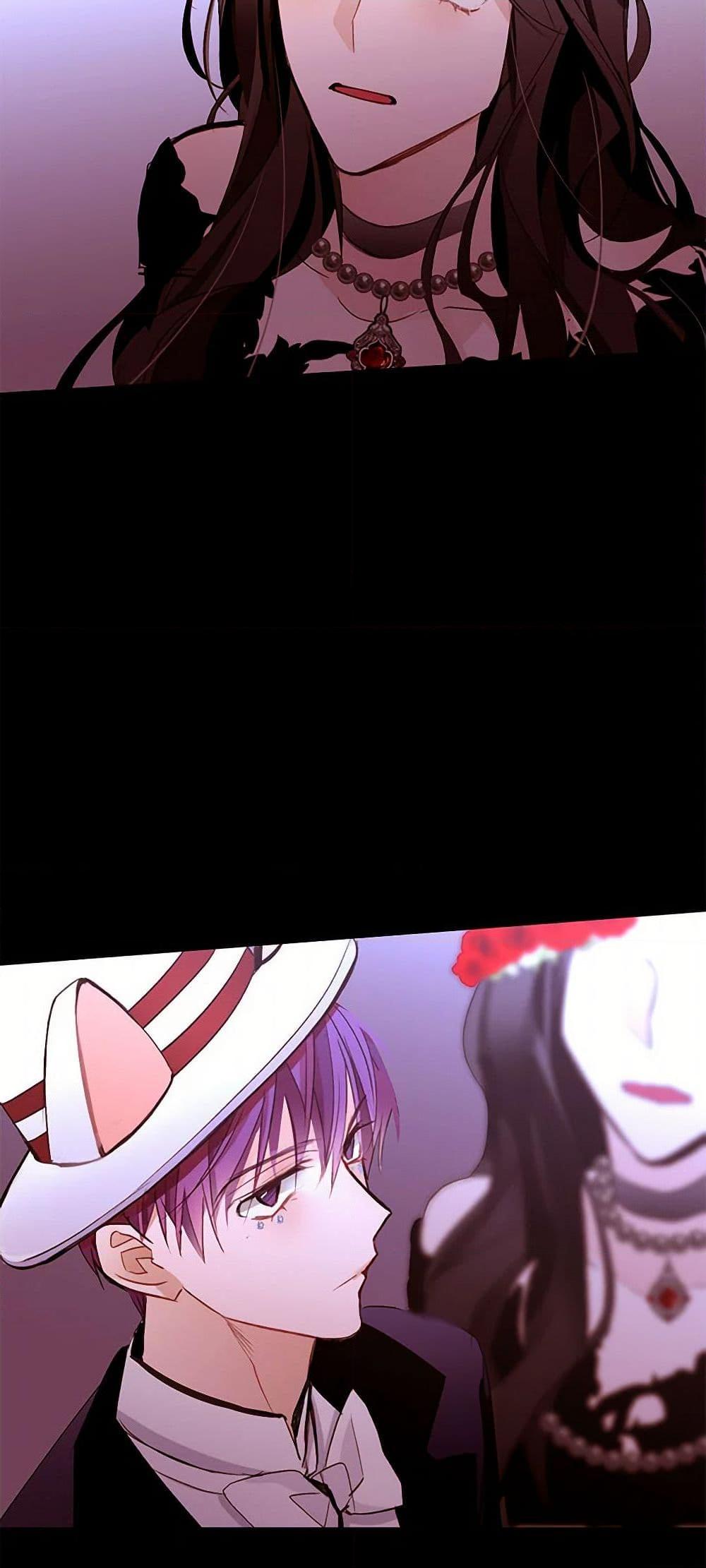 Manga-lc-com อ่านมังงะ อ่านการ์ตูน ออนไลน์ ฟรี A Common Story of a Lady’s New Life ตอนที่ 1 2 3 4 5 6 7 8 9 10 11 12 13 14 ฟรี ไม่มีโฆษณา Manga-lc - อ่าน มังงะ อ่าน การ์ตูน ออนไลน์ อ่านมังงะ ฟรี