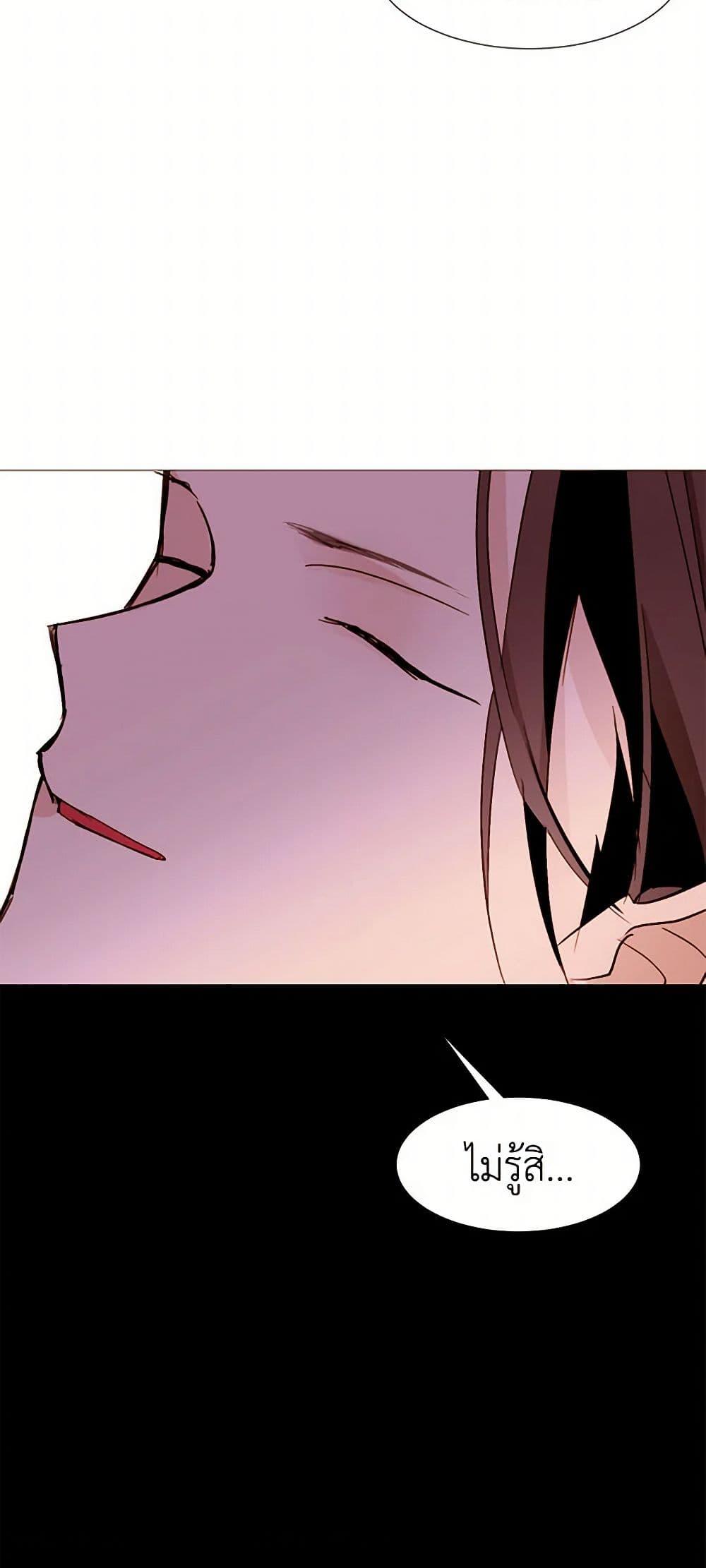 Manga-lc-com อ่านมังงะ อ่านการ์ตูน ออนไลน์ ฟรี A Common Story of a Lady’s New Life ตอนที่ 1 2 3 4 5 6 7 8 9 10 11 12 13 14 ฟรี ไม่มีโฆษณา Manga-lc - อ่าน มังงะ อ่าน การ์ตูน ออนไลน์ อ่านมังงะ ฟรี