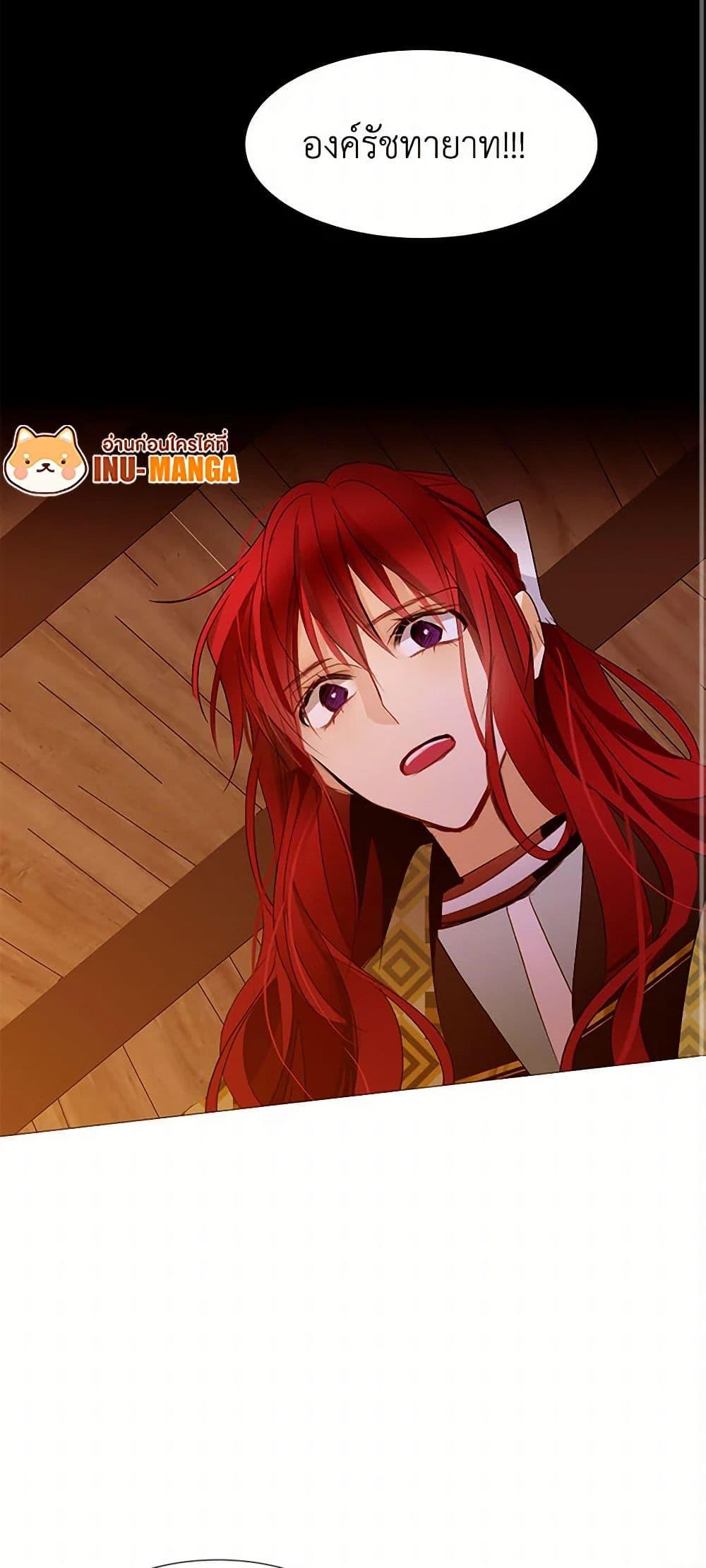 Manga-lc-com อ่านมังงะ อ่านการ์ตูน ออนไลน์ ฟรี A Common Story of a Lady’s New Life ตอนที่ 1 2 3 4 5 6 7 8 9 10 11 12 13 14 ฟรี ไม่มีโฆษณา Manga-lc - อ่าน มังงะ อ่าน การ์ตูน ออนไลน์ อ่านมังงะ ฟรี