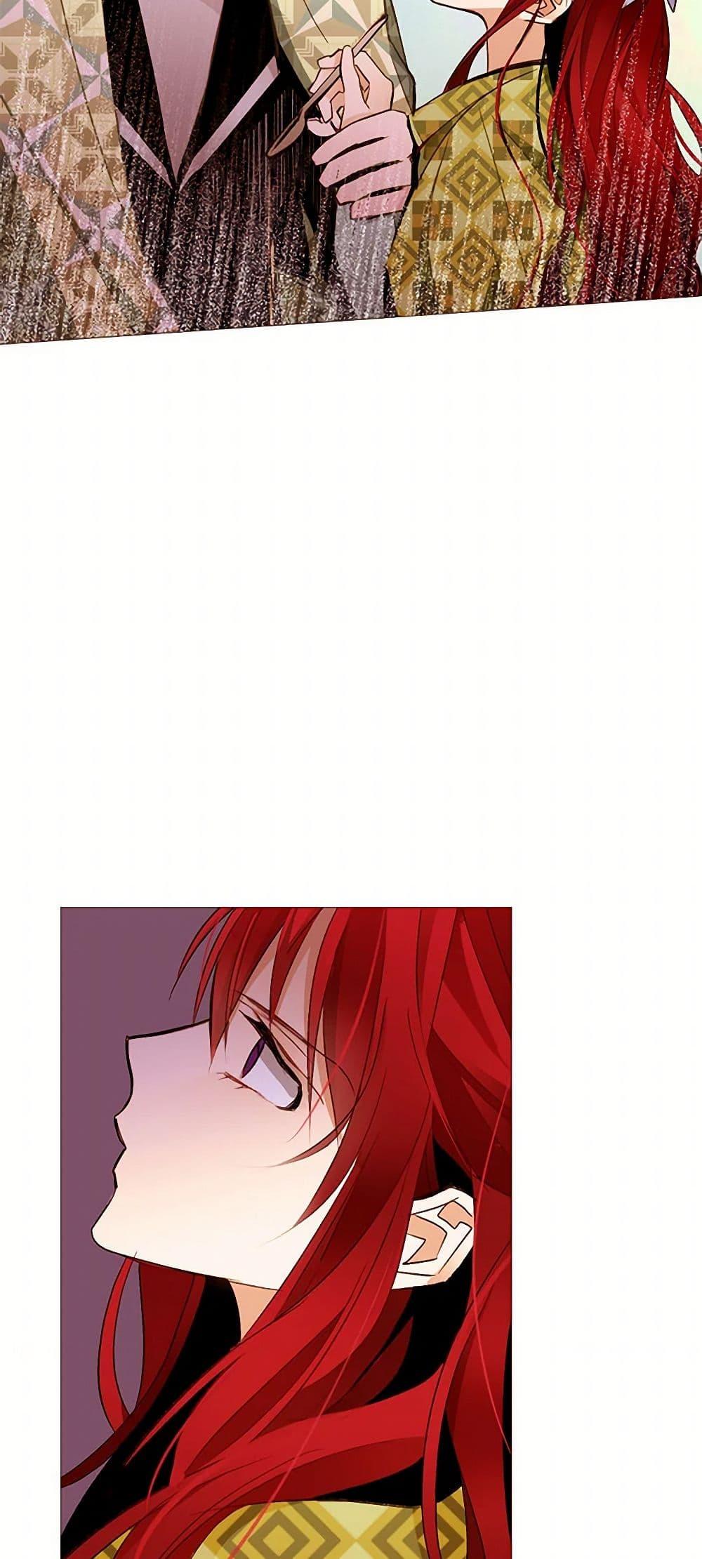 Manga-lc-com อ่านมังงะ อ่านการ์ตูน ออนไลน์ ฟรี A Common Story of a Lady’s New Life ตอนที่ 1 2 3 4 5 6 7 8 9 10 11 12 13 14 ฟรี ไม่มีโฆษณา Manga-lc - อ่าน มังงะ อ่าน การ์ตูน ออนไลน์ อ่านมังงะ ฟรี