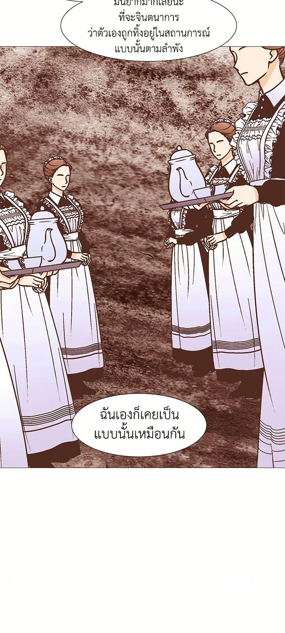 Manga-lc-com อ่านมังงะ อ่านการ์ตูน ออนไลน์ ฟรี A Common Story of a Lady’s New Life ตอนที่ 1 2 3 4 5 6 7 8 9 10 11 12 13 14 ฟรี ไม่มีโฆษณา Manga-lc - อ่าน มังงะ อ่าน การ์ตูน ออนไลน์ อ่านมังงะ ฟรี