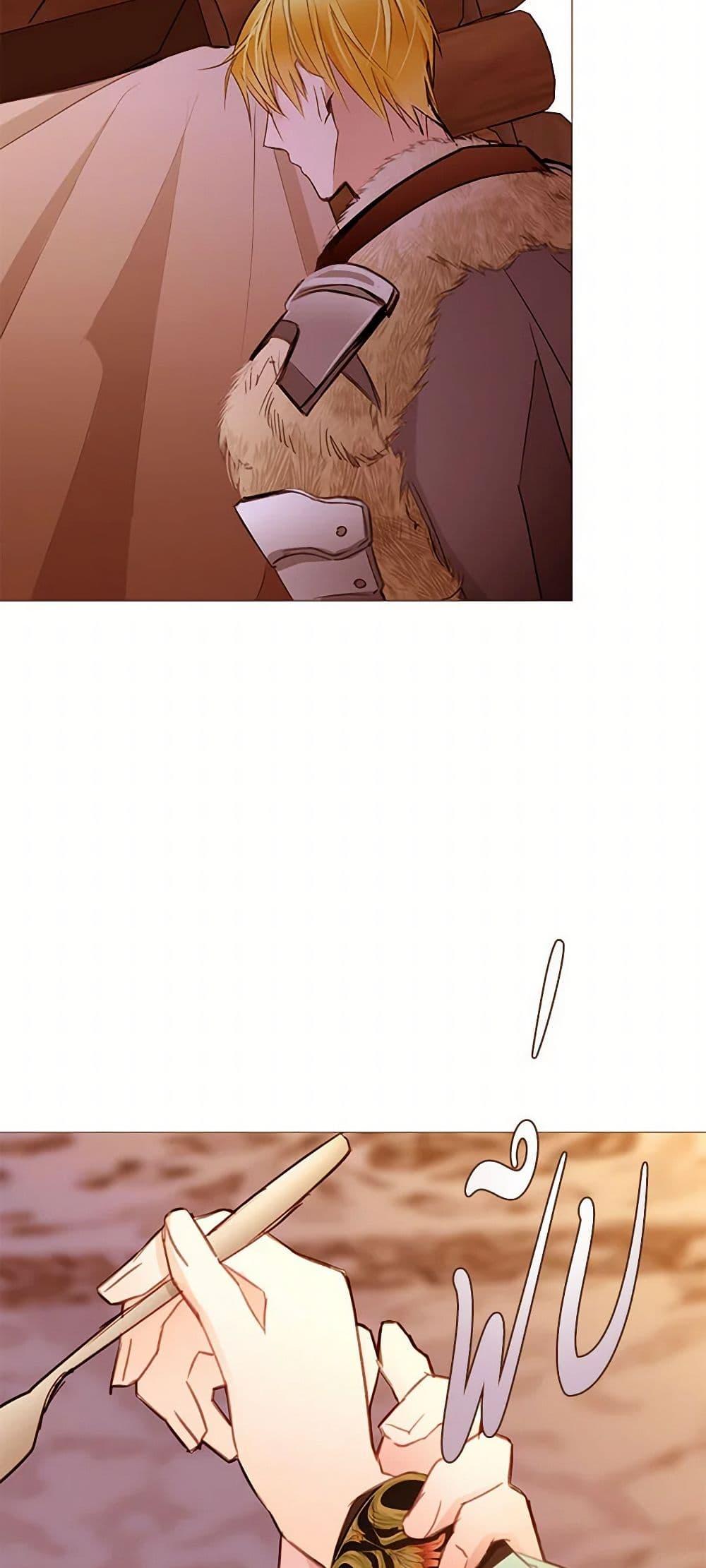 Manga-lc-com อ่านมังงะ อ่านการ์ตูน ออนไลน์ ฟรี A Common Story of a Lady’s New Life ตอนที่ 1 2 3 4 5 6 7 8 9 10 11 12 13 14 ฟรี ไม่มีโฆษณา Manga-lc - อ่าน มังงะ อ่าน การ์ตูน ออนไลน์ อ่านมังงะ ฟรี