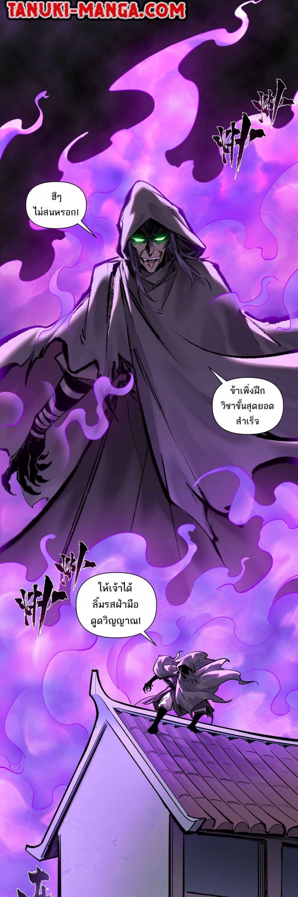 Manga-lc-com อ่านมังงะ อ่านการ์ตูน ออนไลน์ ฟรี A Thought Of Freedom ตอนที่ 1 2 3 4 5 6 7 8 9 10 11 12 13 14 ฟรี ไม่มีโฆษณา Manga-lc - อ่าน มังงะ อ่าน การ์ตูน ออนไลน์ อ่านมังงะ ฟรี