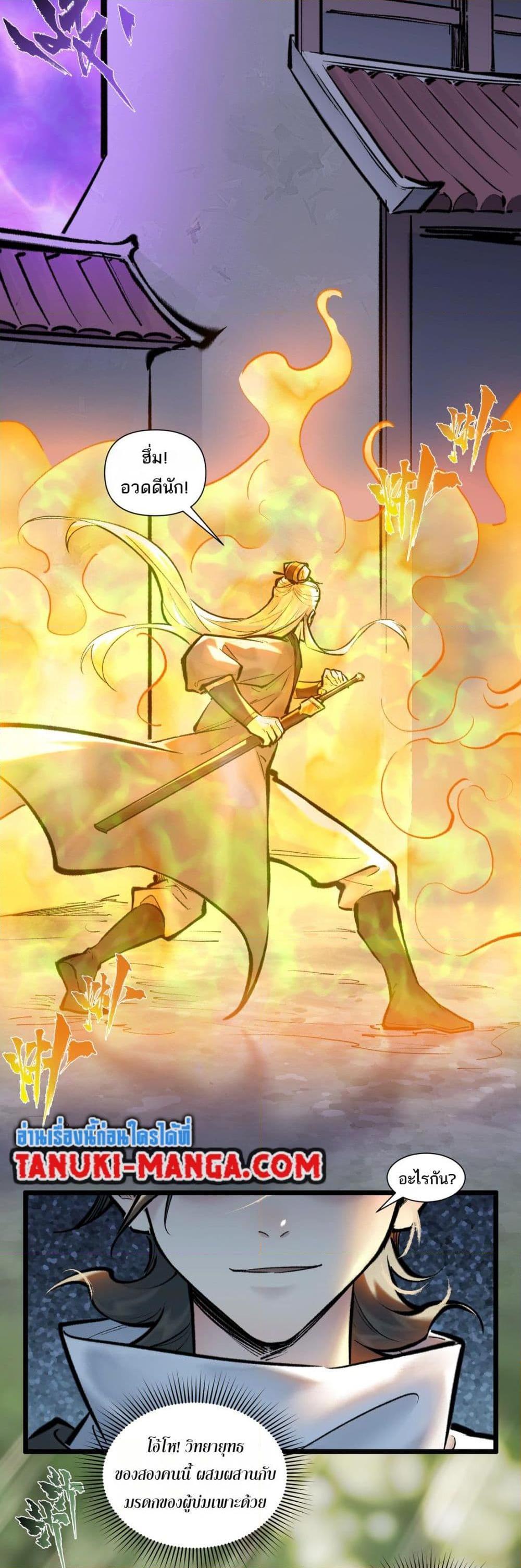 Manga-lc-com อ่านมังงะ อ่านการ์ตูน ออนไลน์ ฟรี A Thought Of Freedom ตอนที่ 1 2 3 4 5 6 7 8 9 10 11 12 13 14 ฟรี ไม่มีโฆษณา Manga-lc - อ่าน มังงะ อ่าน การ์ตูน ออนไลน์ อ่านมังงะ ฟรี