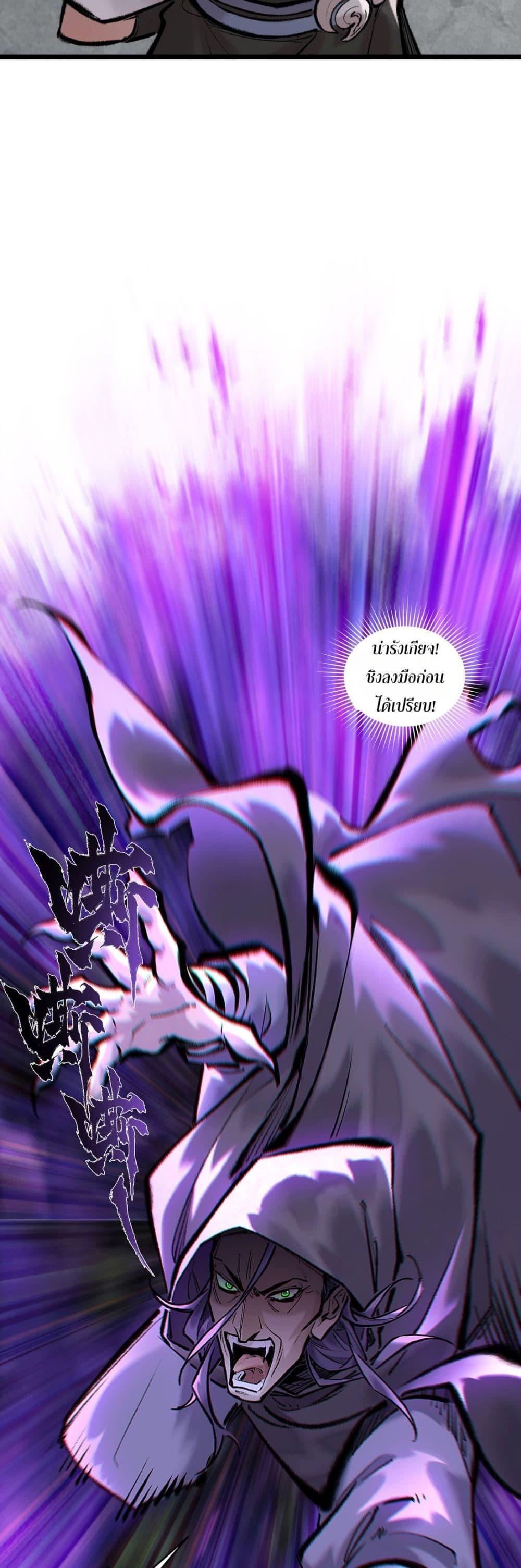 Manga-lc-com อ่านมังงะ อ่านการ์ตูน ออนไลน์ ฟรี A Thought Of Freedom ตอนที่ 1 2 3 4 5 6 7 8 9 10 11 12 13 14 ฟรี ไม่มีโฆษณา Manga-lc - อ่าน มังงะ อ่าน การ์ตูน ออนไลน์ อ่านมังงะ ฟรี