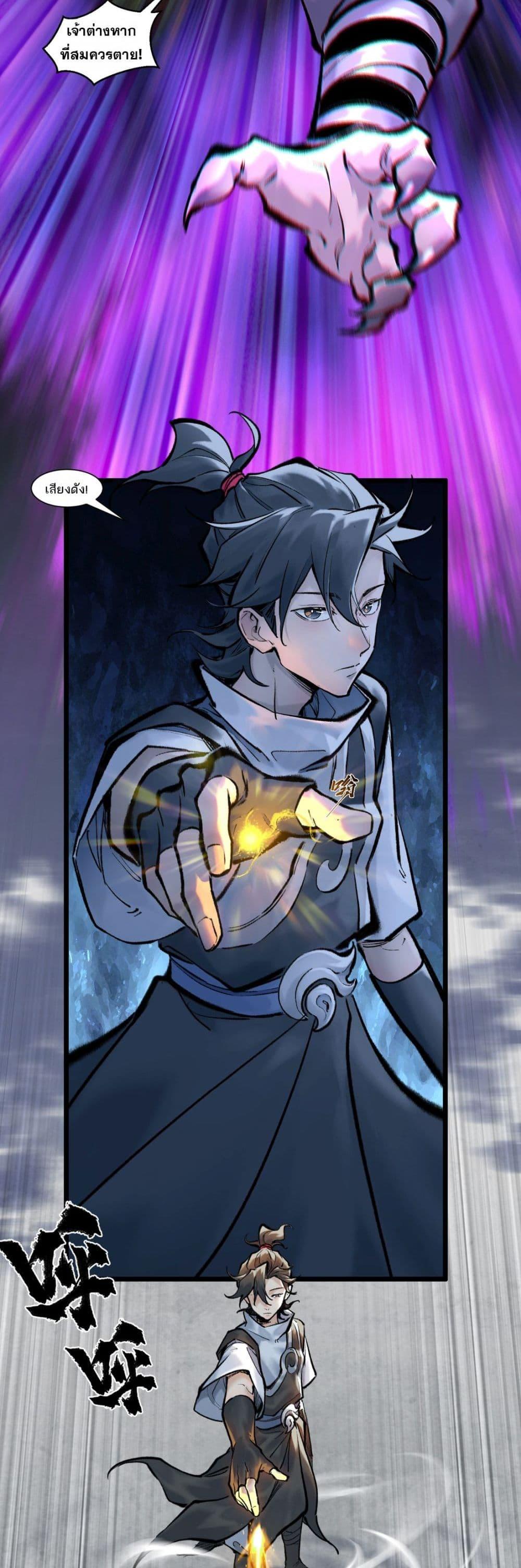 Manga-lc-com อ่านมังงะ อ่านการ์ตูน ออนไลน์ ฟรี A Thought Of Freedom ตอนที่ 1 2 3 4 5 6 7 8 9 10 11 12 13 14 ฟรี ไม่มีโฆษณา Manga-lc - อ่าน มังงะ อ่าน การ์ตูน ออนไลน์ อ่านมังงะ ฟรี