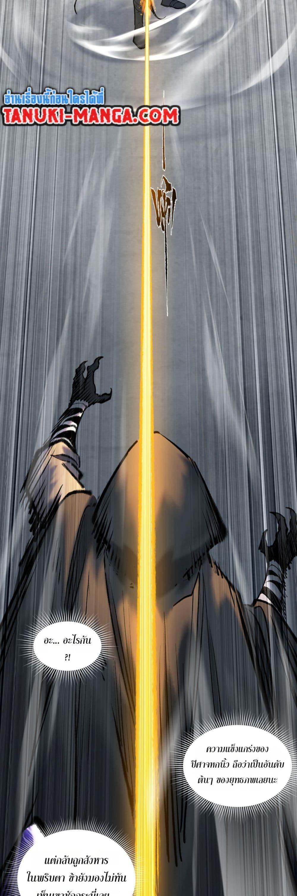 Manga-lc-com อ่านมังงะ อ่านการ์ตูน ออนไลน์ ฟรี A Thought Of Freedom ตอนที่ 1 2 3 4 5 6 7 8 9 10 11 12 13 14 ฟรี ไม่มีโฆษณา Manga-lc - อ่าน มังงะ อ่าน การ์ตูน ออนไลน์ อ่านมังงะ ฟรี