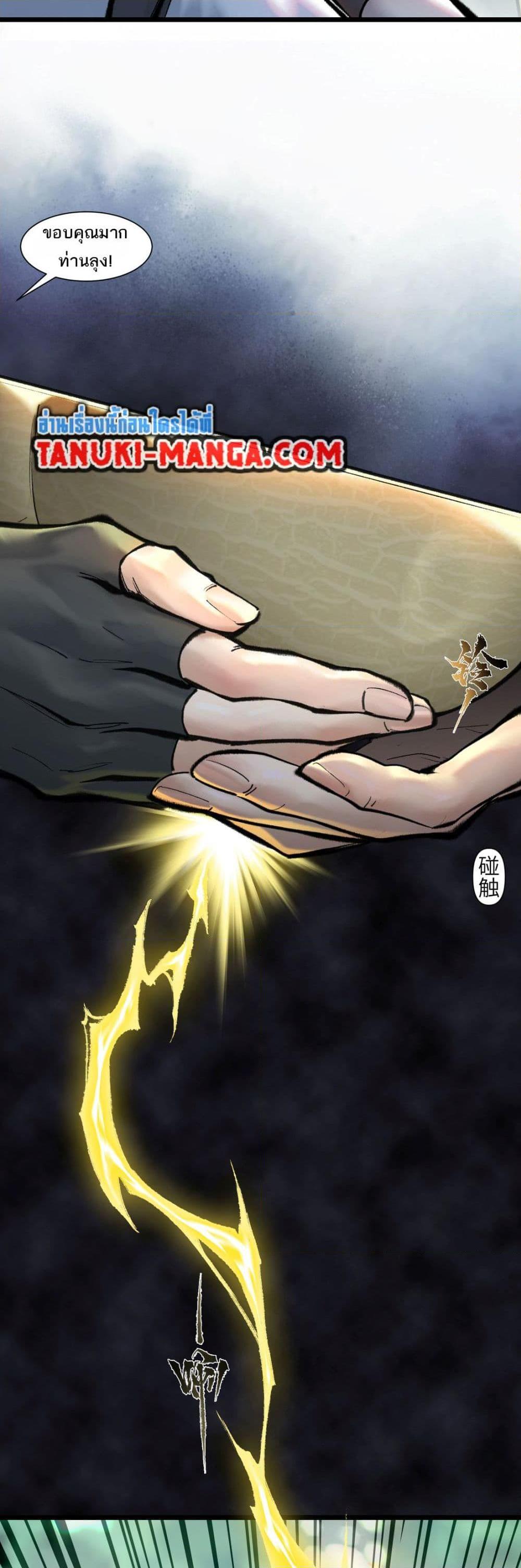 Manga-lc-com อ่านมังงะ อ่านการ์ตูน ออนไลน์ ฟรี A Thought Of Freedom ตอนที่ 1 2 3 4 5 6 7 8 9 10 11 12 13 14 ฟรี ไม่มีโฆษณา Manga-lc - อ่าน มังงะ อ่าน การ์ตูน ออนไลน์ อ่านมังงะ ฟรี