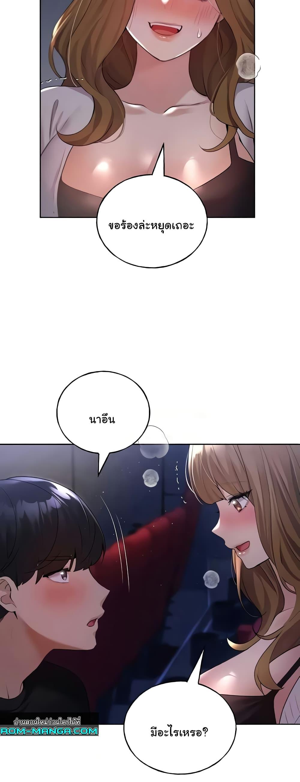 Doujin-Lc- อ่าน โดจิน มังฮวา เกาหลี ญี่ปุ่น จีน แปลไทย My Illustrator ตอนที่ 1 2 3 4 5 6 7 8 9 10 11 12 13 14 ฟรี ไม่มีโฆษณา อ่าน โดจิน Manhwa เกาหลี ญี่ปุ่น จีน เรามีครบ คัดมาให้เน้นๆ โดจิน 18+ รับประกันความฟินโดย  Doujin Lc