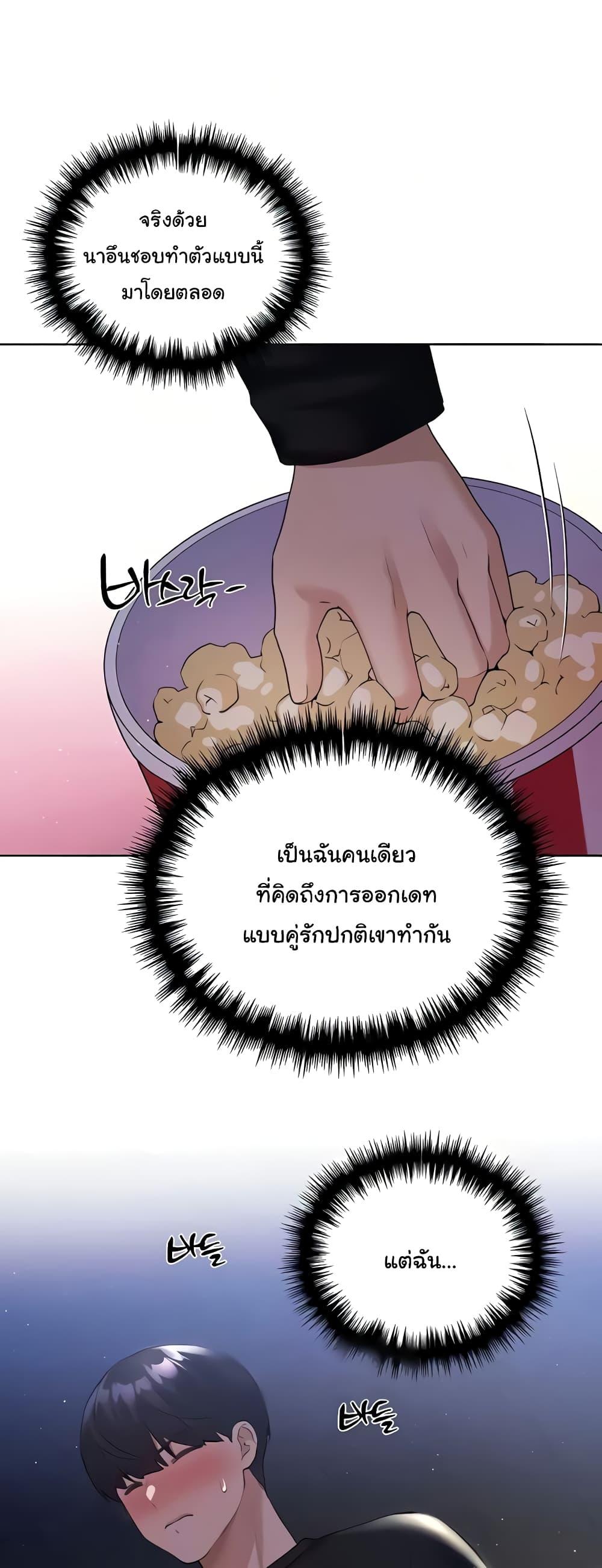 Doujin-Lc- อ่าน โดจิน มังฮวา เกาหลี ญี่ปุ่น จีน แปลไทย My Illustrator ตอนที่ 1 2 3 4 5 6 7 8 9 10 11 12 13 14 ฟรี ไม่มีโฆษณา อ่าน โดจิน Manhwa เกาหลี ญี่ปุ่น จีน เรามีครบ คัดมาให้เน้นๆ โดจิน 18+ รับประกันความฟินโดย  Doujin Lc