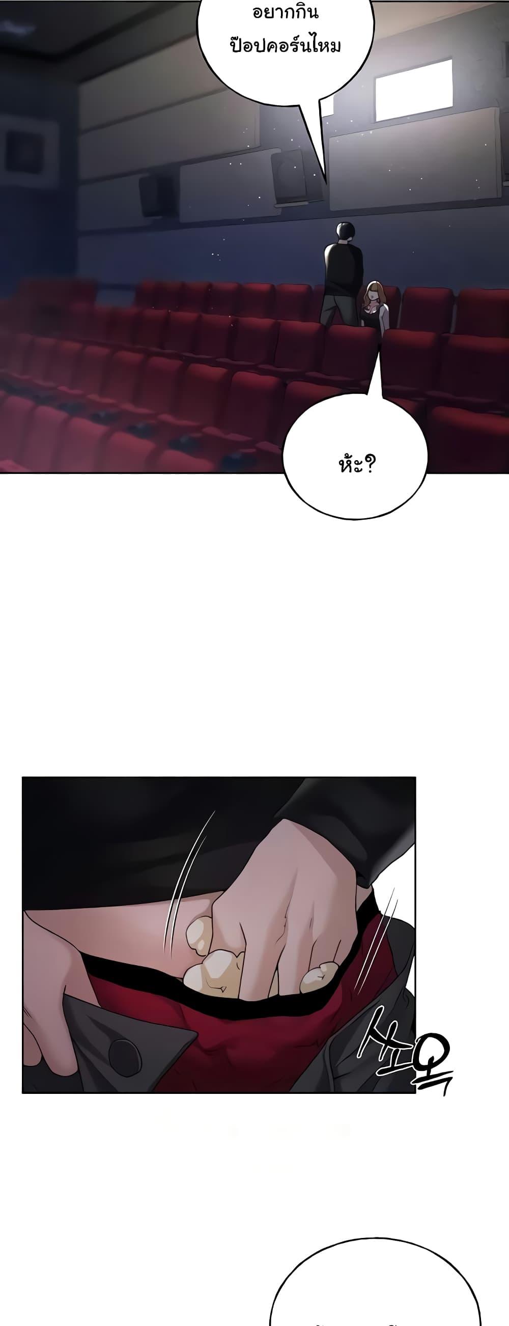 Doujin-Lc- อ่าน โดจิน มังฮวา เกาหลี ญี่ปุ่น จีน แปลไทย My Illustrator ตอนที่ 1 2 3 4 5 6 7 8 9 10 11 12 13 14 ฟรี ไม่มีโฆษณา อ่าน โดจิน Manhwa เกาหลี ญี่ปุ่น จีน เรามีครบ คัดมาให้เน้นๆ โดจิน 18+ รับประกันความฟินโดย  Doujin Lc
