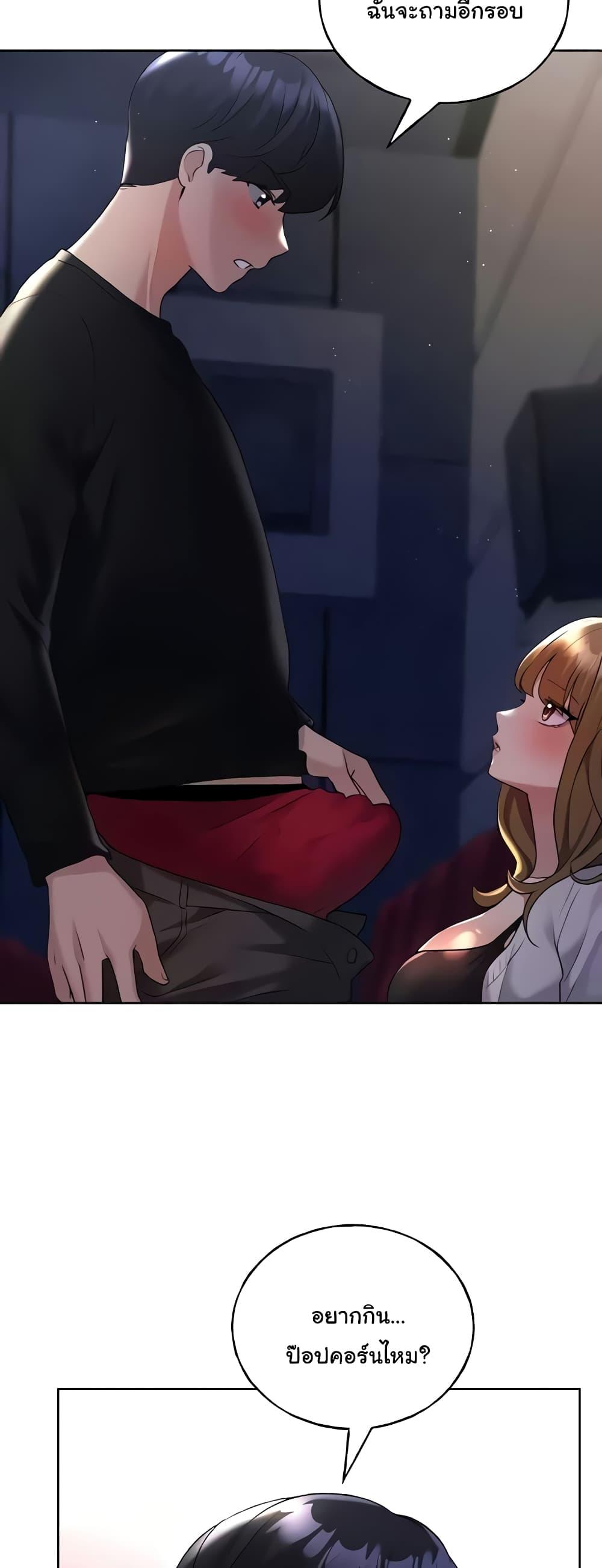 Doujin-Lc- อ่าน โดจิน มังฮวา เกาหลี ญี่ปุ่น จีน แปลไทย My Illustrator ตอนที่ 1 2 3 4 5 6 7 8 9 10 11 12 13 14 ฟรี ไม่มีโฆษณา อ่าน โดจิน Manhwa เกาหลี ญี่ปุ่น จีน เรามีครบ คัดมาให้เน้นๆ โดจิน 18+ รับประกันความฟินโดย  Doujin Lc