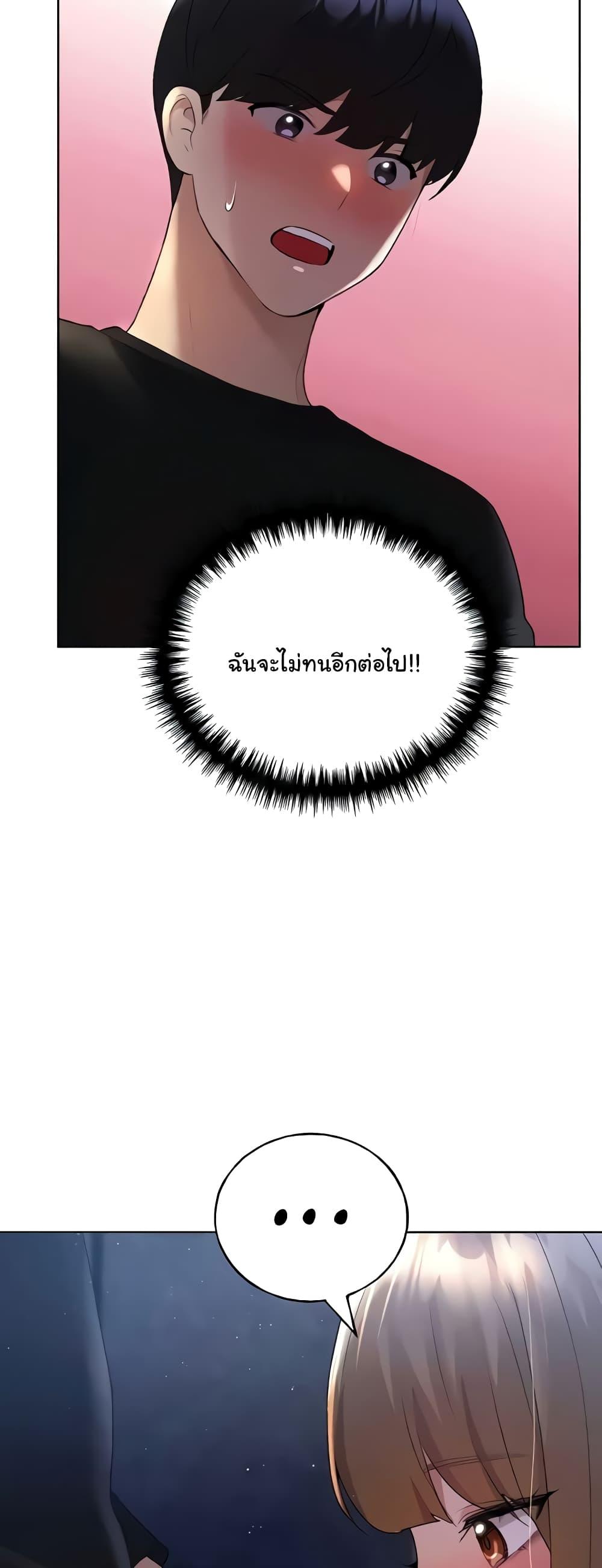 Doujin-Lc- อ่าน โดจิน มังฮวา เกาหลี ญี่ปุ่น จีน แปลไทย My Illustrator ตอนที่ 1 2 3 4 5 6 7 8 9 10 11 12 13 14 ฟรี ไม่มีโฆษณา อ่าน โดจิน Manhwa เกาหลี ญี่ปุ่น จีน เรามีครบ คัดมาให้เน้นๆ โดจิน 18+ รับประกันความฟินโดย  Doujin Lc