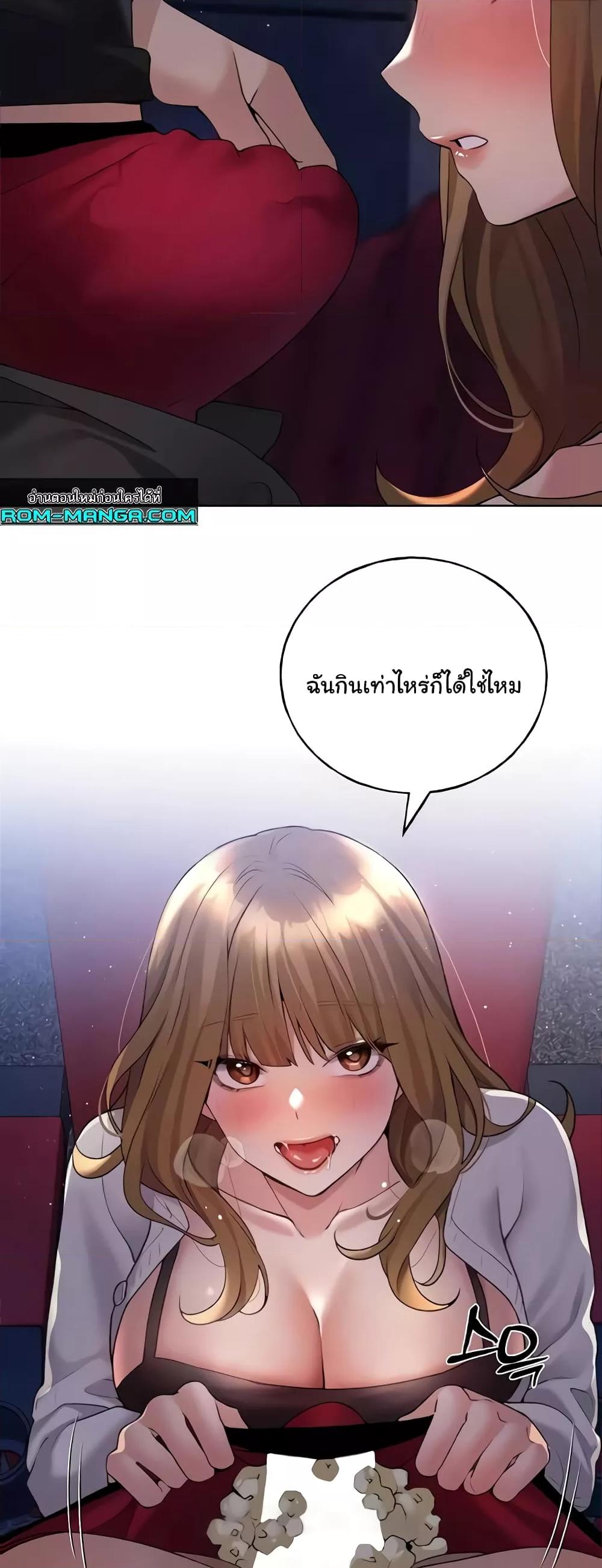 Doujin-Lc- อ่าน โดจิน มังฮวา เกาหลี ญี่ปุ่น จีน แปลไทย My Illustrator ตอนที่ 1 2 3 4 5 6 7 8 9 10 11 12 13 14 ฟรี ไม่มีโฆษณา อ่าน โดจิน Manhwa เกาหลี ญี่ปุ่น จีน เรามีครบ คัดมาให้เน้นๆ โดจิน 18+ รับประกันความฟินโดย  Doujin Lc