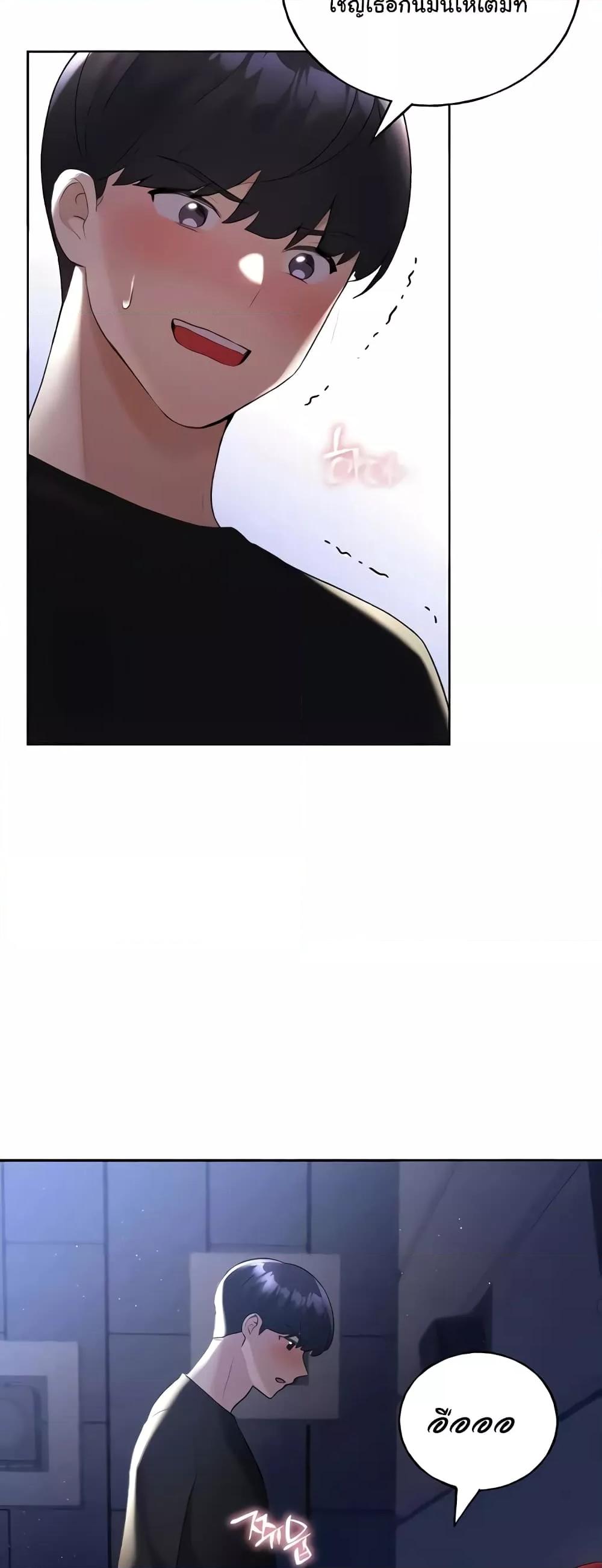 Doujin-Lc- อ่าน โดจิน มังฮวา เกาหลี ญี่ปุ่น จีน แปลไทย My Illustrator ตอนที่ 1 2 3 4 5 6 7 8 9 10 11 12 13 14 ฟรี ไม่มีโฆษณา อ่าน โดจิน Manhwa เกาหลี ญี่ปุ่น จีน เรามีครบ คัดมาให้เน้นๆ โดจิน 18+ รับประกันความฟินโดย  Doujin Lc