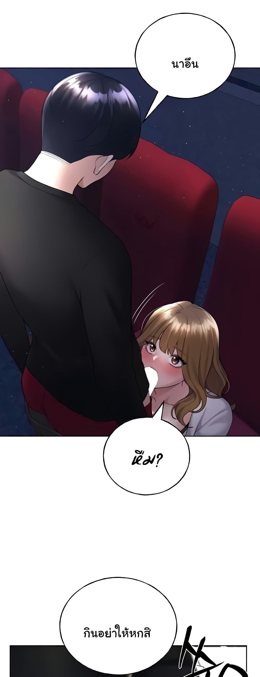 Doujin-Lc- อ่าน โดจิน มังฮวา เกาหลี ญี่ปุ่น จีน แปลไทย My Illustrator ตอนที่ 1 2 3 4 5 6 7 8 9 10 11 12 13 14 ฟรี ไม่มีโฆษณา อ่าน โดจิน Manhwa เกาหลี ญี่ปุ่น จีน เรามีครบ คัดมาให้เน้นๆ โดจิน 18+ รับประกันความฟินโดย  Doujin Lc