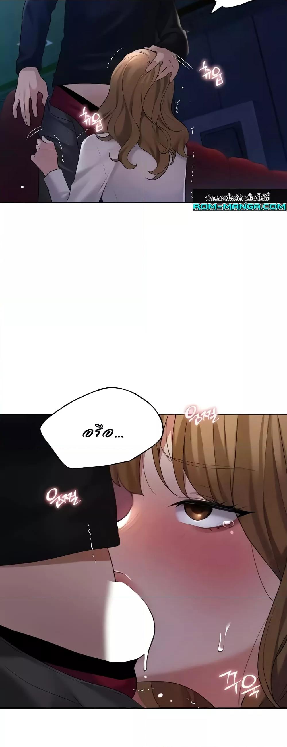 Doujin-Lc- อ่าน โดจิน มังฮวา เกาหลี ญี่ปุ่น จีน แปลไทย My Illustrator ตอนที่ 1 2 3 4 5 6 7 8 9 10 11 12 13 14 ฟรี ไม่มีโฆษณา อ่าน โดจิน Manhwa เกาหลี ญี่ปุ่น จีน เรามีครบ คัดมาให้เน้นๆ โดจิน 18+ รับประกันความฟินโดย  Doujin Lc