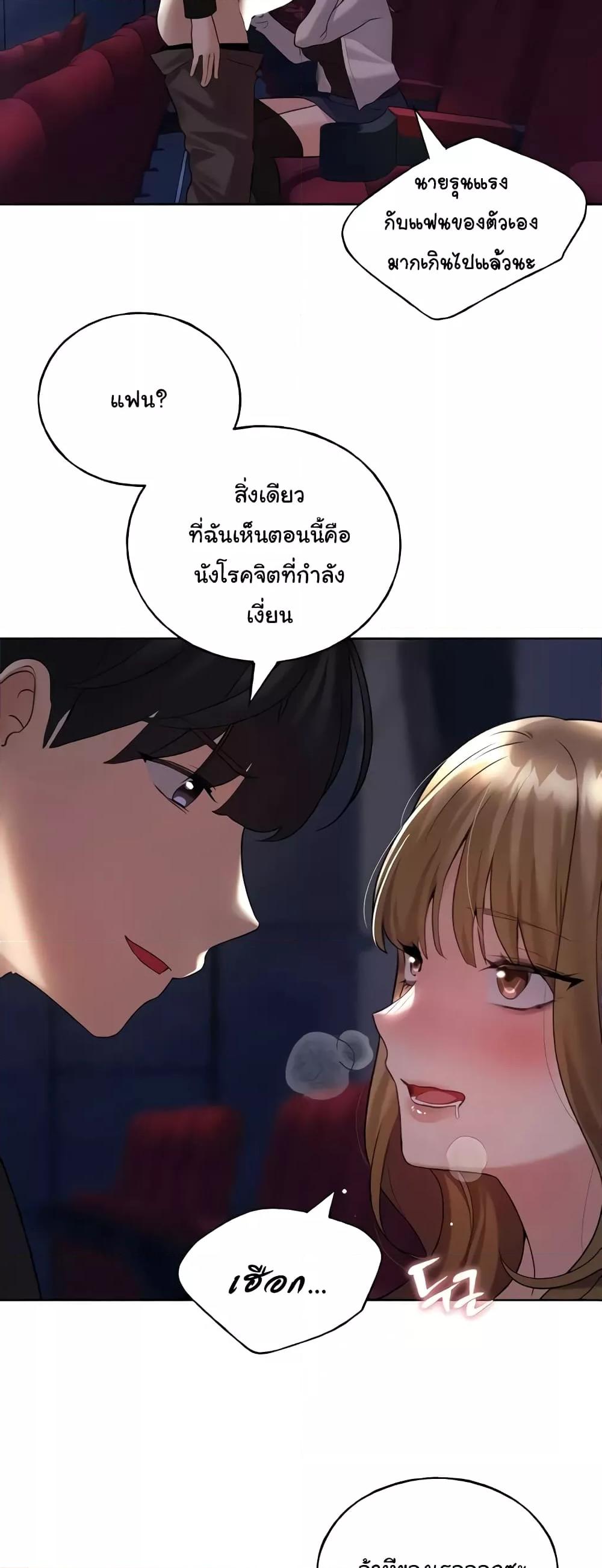 Doujin-Lc- อ่าน โดจิน มังฮวา เกาหลี ญี่ปุ่น จีน แปลไทย My Illustrator ตอนที่ 1 2 3 4 5 6 7 8 9 10 11 12 13 14 ฟรี ไม่มีโฆษณา อ่าน โดจิน Manhwa เกาหลี ญี่ปุ่น จีน เรามีครบ คัดมาให้เน้นๆ โดจิน 18+ รับประกันความฟินโดย  Doujin Lc