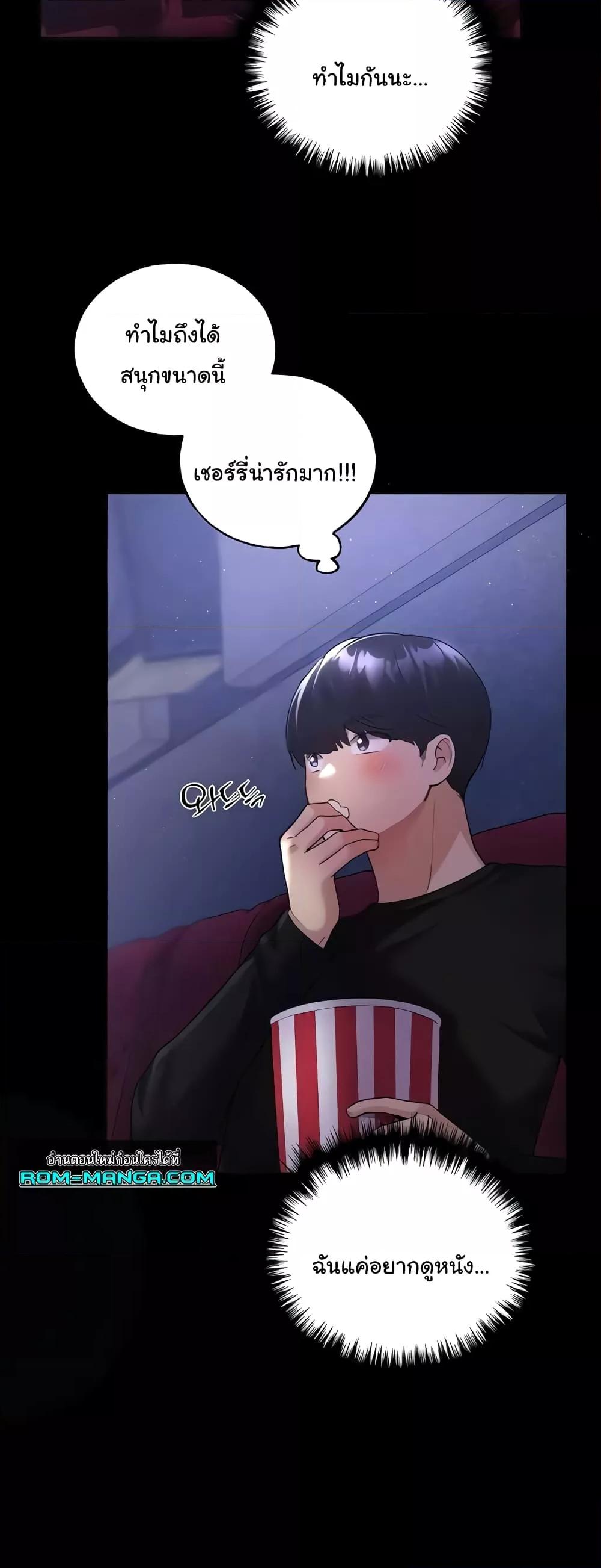 Doujin-Lc- อ่าน โดจิน มังฮวา เกาหลี ญี่ปุ่น จีน แปลไทย My Illustrator ตอนที่ 1 2 3 4 5 6 7 8 9 10 11 12 13 14 ฟรี ไม่มีโฆษณา อ่าน โดจิน Manhwa เกาหลี ญี่ปุ่น จีน เรามีครบ คัดมาให้เน้นๆ โดจิน 18+ รับประกันความฟินโดย  Doujin Lc