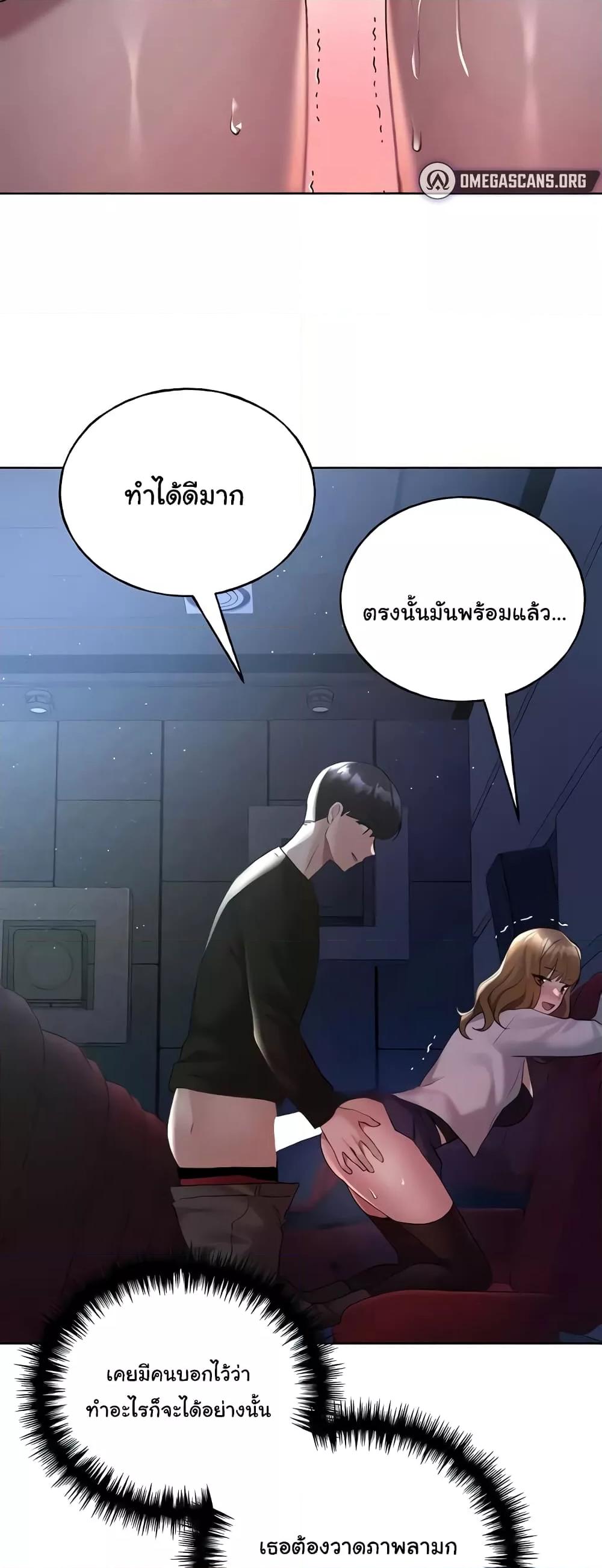 Doujin-Lc- อ่าน โดจิน มังฮวา เกาหลี ญี่ปุ่น จีน แปลไทย My Illustrator ตอนที่ 1 2 3 4 5 6 7 8 9 10 11 12 13 14 ฟรี ไม่มีโฆษณา อ่าน โดจิน Manhwa เกาหลี ญี่ปุ่น จีน เรามีครบ คัดมาให้เน้นๆ โดจิน 18+ รับประกันความฟินโดย  Doujin Lc