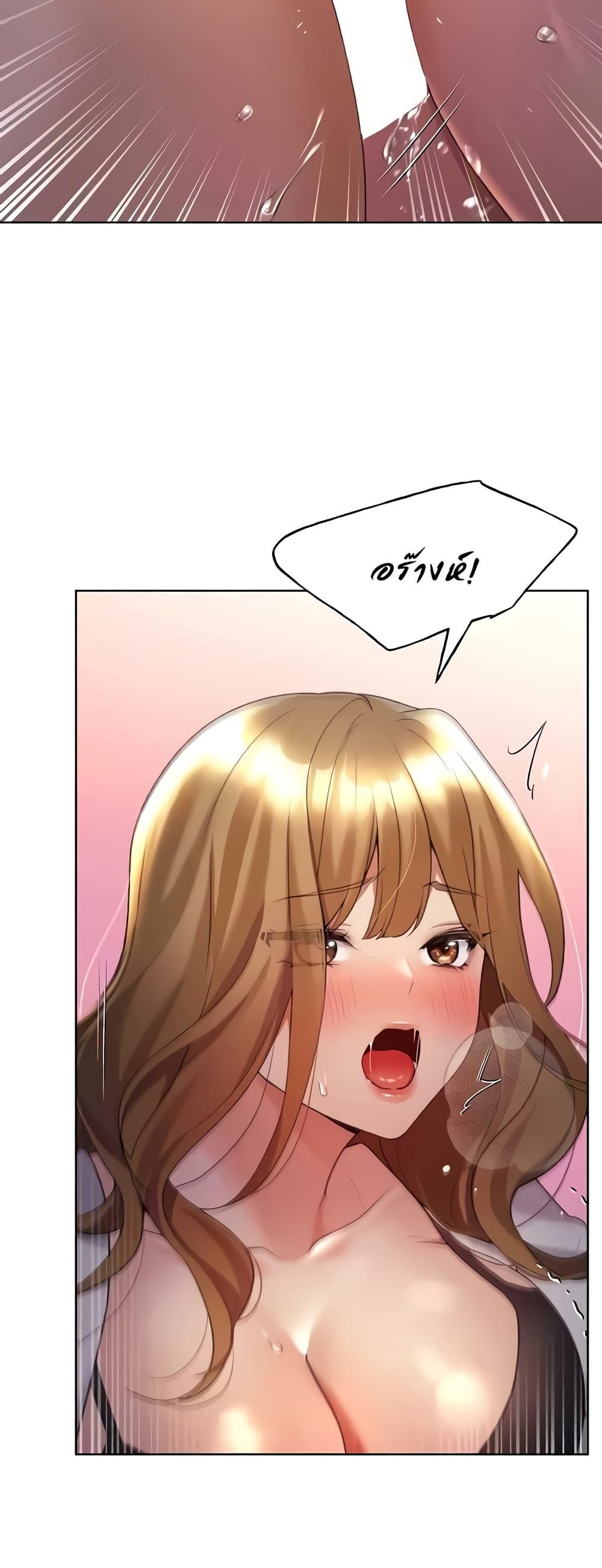 Doujin-Lc- อ่าน โดจิน มังฮวา เกาหลี ญี่ปุ่น จีน แปลไทย My Illustrator ตอนที่ 1 2 3 4 5 6 7 8 9 10 11 12 13 14 ฟรี ไม่มีโฆษณา อ่าน โดจิน Manhwa เกาหลี ญี่ปุ่น จีน เรามีครบ คัดมาให้เน้นๆ โดจิน 18+ รับประกันความฟินโดย  Doujin Lc