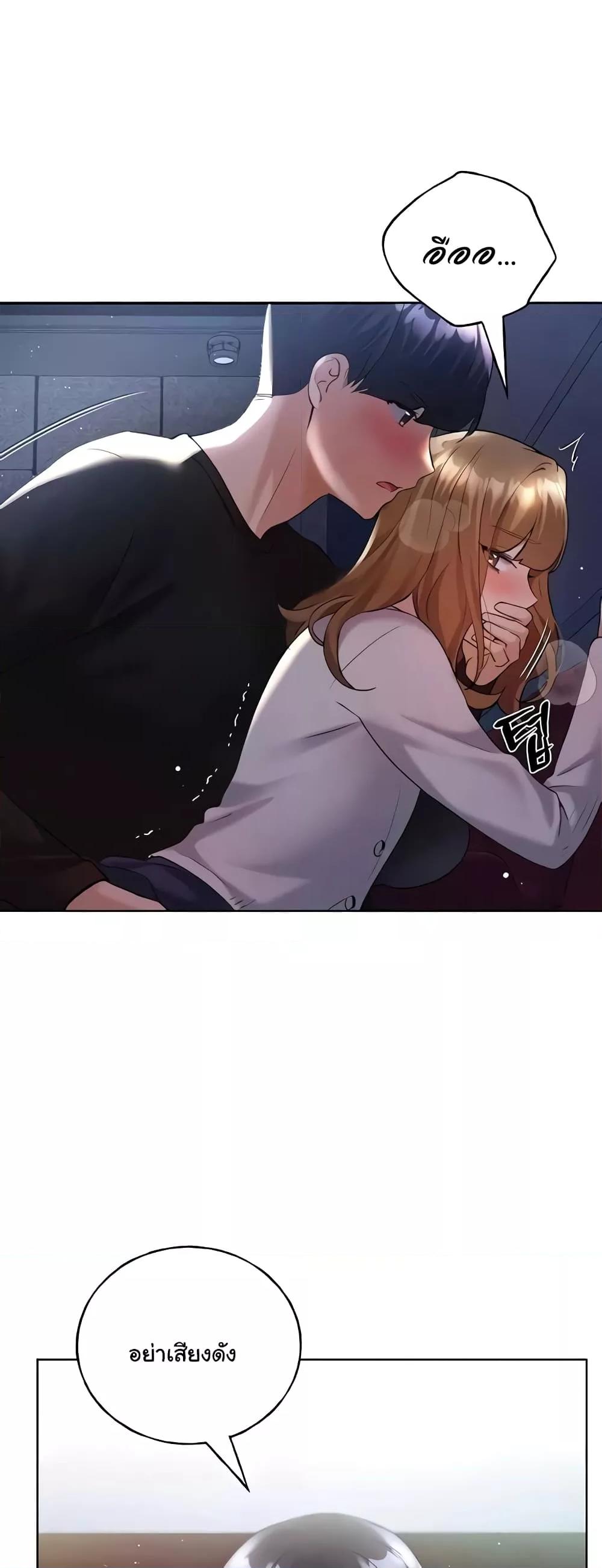Doujin-Lc- อ่าน โดจิน มังฮวา เกาหลี ญี่ปุ่น จีน แปลไทย My Illustrator ตอนที่ 1 2 3 4 5 6 7 8 9 10 11 12 13 14 ฟรี ไม่มีโฆษณา อ่าน โดจิน Manhwa เกาหลี ญี่ปุ่น จีน เรามีครบ คัดมาให้เน้นๆ โดจิน 18+ รับประกันความฟินโดย  Doujin Lc