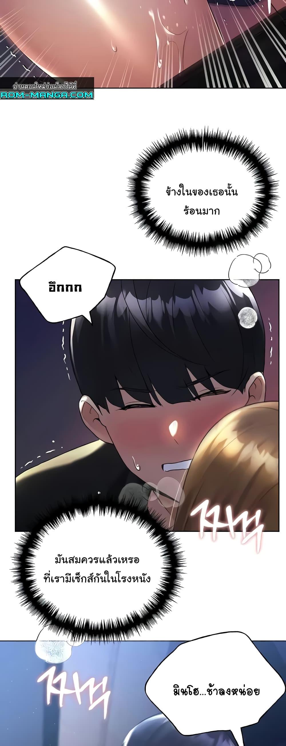 Doujin-Lc- อ่าน โดจิน มังฮวา เกาหลี ญี่ปุ่น จีน แปลไทย My Illustrator ตอนที่ 1 2 3 4 5 6 7 8 9 10 11 12 13 14 ฟรี ไม่มีโฆษณา อ่าน โดจิน Manhwa เกาหลี ญี่ปุ่น จีน เรามีครบ คัดมาให้เน้นๆ โดจิน 18+ รับประกันความฟินโดย  Doujin Lc
