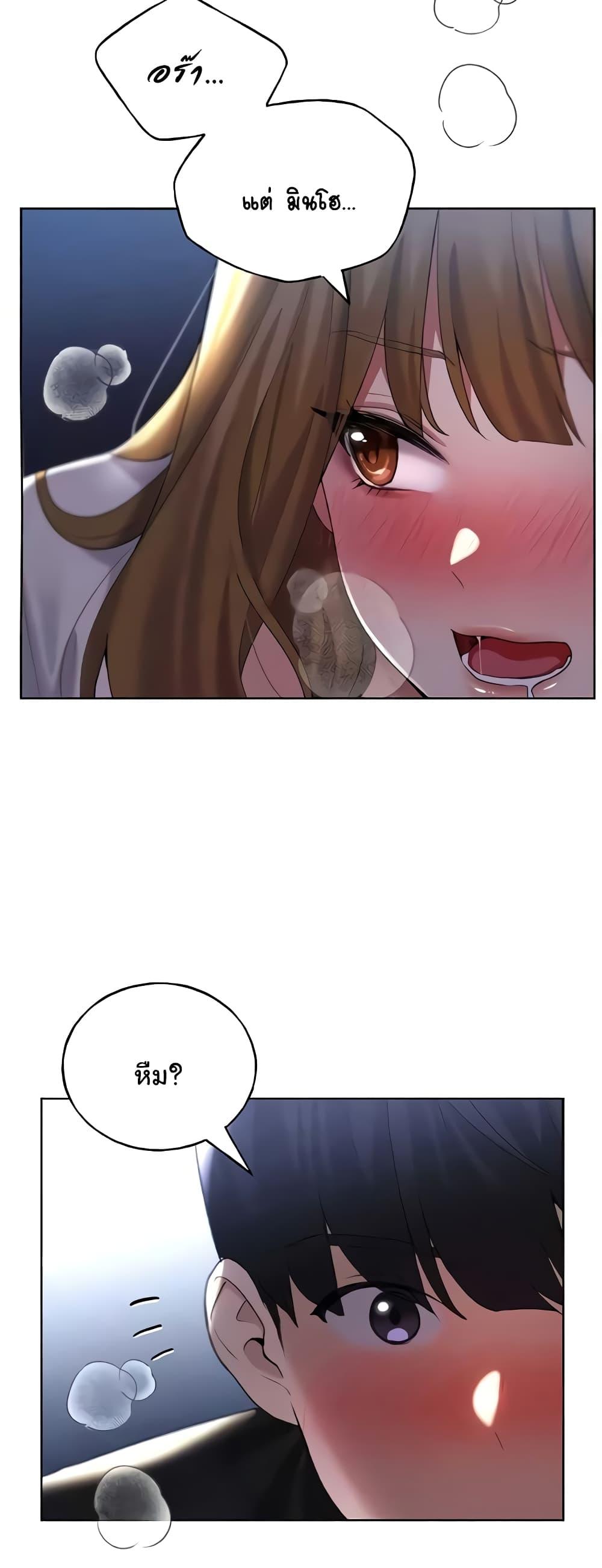 Doujin-Lc- อ่าน โดจิน มังฮวา เกาหลี ญี่ปุ่น จีน แปลไทย My Illustrator ตอนที่ 1 2 3 4 5 6 7 8 9 10 11 12 13 14 ฟรี ไม่มีโฆษณา อ่าน โดจิน Manhwa เกาหลี ญี่ปุ่น จีน เรามีครบ คัดมาให้เน้นๆ โดจิน 18+ รับประกันความฟินโดย  Doujin Lc