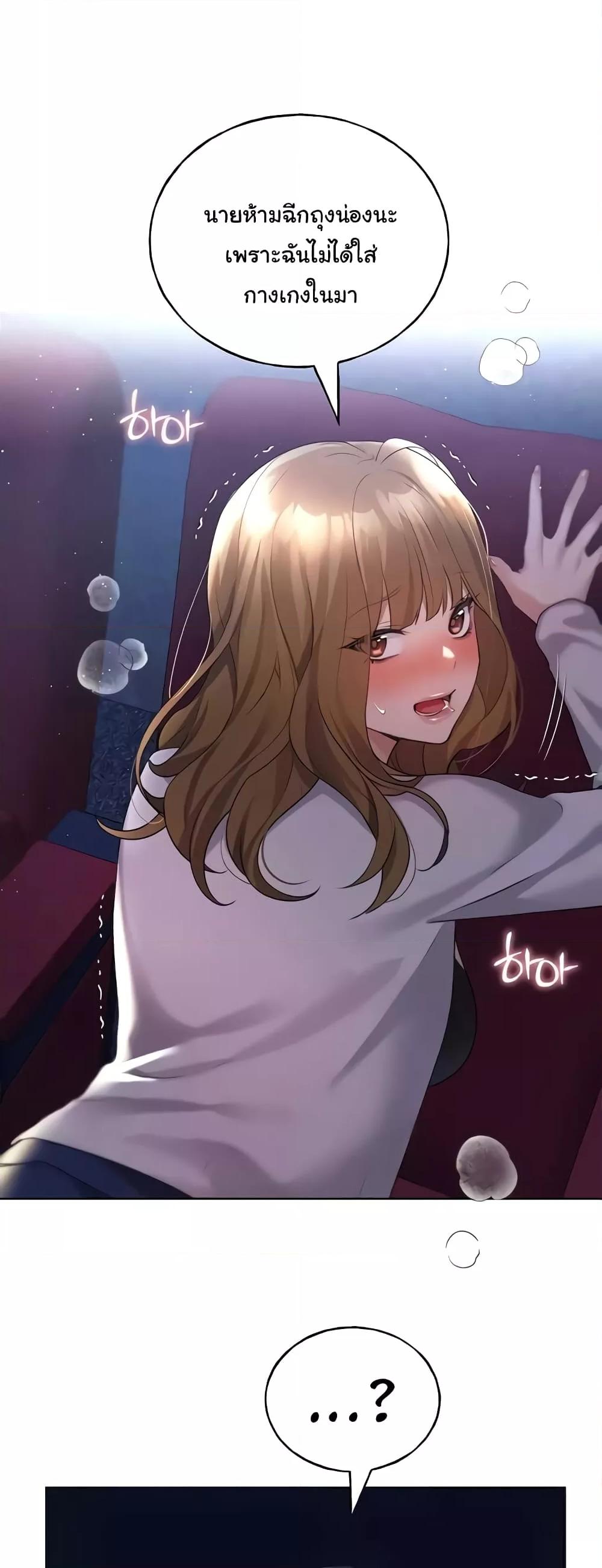 Doujin-Lc- อ่าน โดจิน มังฮวา เกาหลี ญี่ปุ่น จีน แปลไทย My Illustrator ตอนที่ 1 2 3 4 5 6 7 8 9 10 11 12 13 14 ฟรี ไม่มีโฆษณา อ่าน โดจิน Manhwa เกาหลี ญี่ปุ่น จีน เรามีครบ คัดมาให้เน้นๆ โดจิน 18+ รับประกันความฟินโดย  Doujin Lc