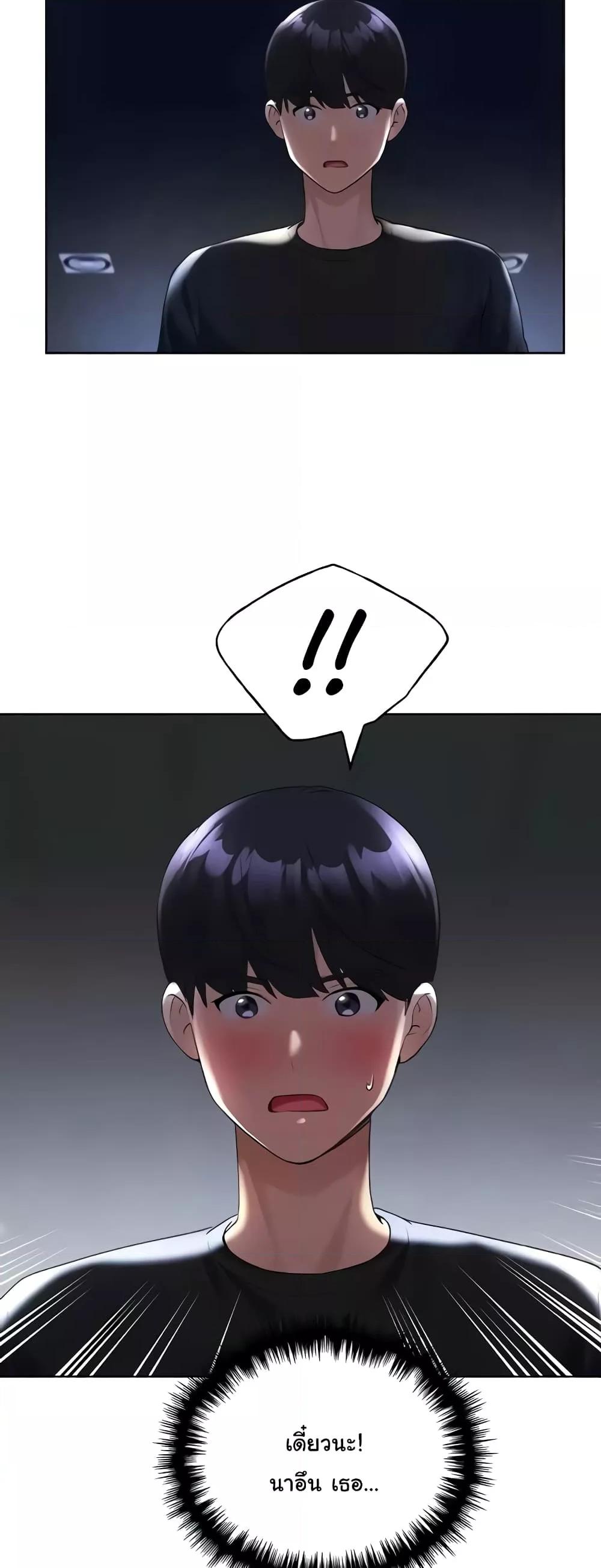 Doujin-Lc- อ่าน โดจิน มังฮวา เกาหลี ญี่ปุ่น จีน แปลไทย My Illustrator ตอนที่ 1 2 3 4 5 6 7 8 9 10 11 12 13 14 ฟรี ไม่มีโฆษณา อ่าน โดจิน Manhwa เกาหลี ญี่ปุ่น จีน เรามีครบ คัดมาให้เน้นๆ โดจิน 18+ รับประกันความฟินโดย  Doujin Lc