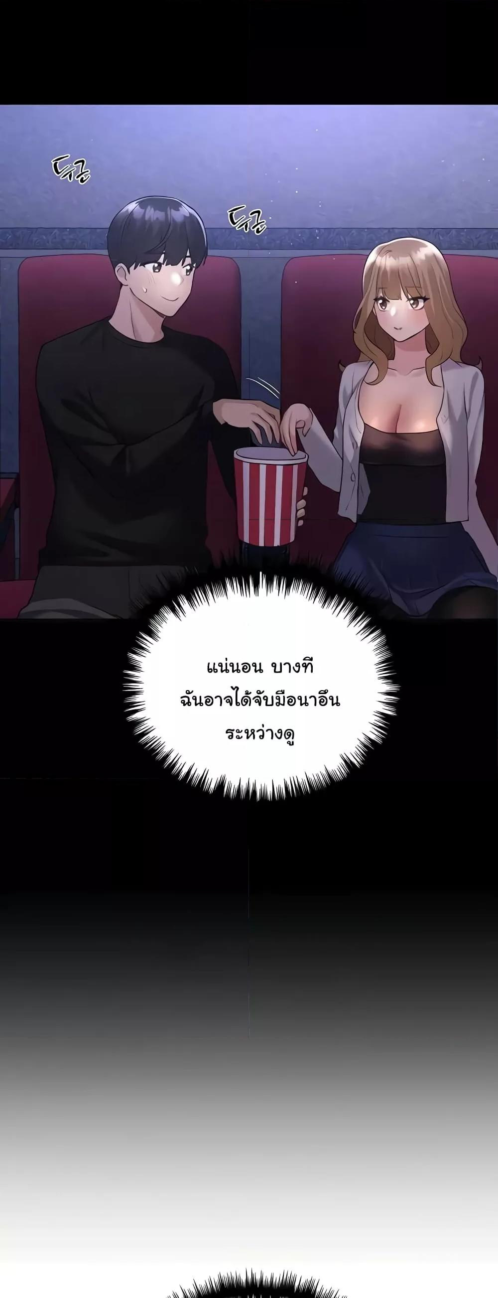 Doujin-Lc- อ่าน โดจิน มังฮวา เกาหลี ญี่ปุ่น จีน แปลไทย My Illustrator ตอนที่ 1 2 3 4 5 6 7 8 9 10 11 12 13 14 ฟรี ไม่มีโฆษณา อ่าน โดจิน Manhwa เกาหลี ญี่ปุ่น จีน เรามีครบ คัดมาให้เน้นๆ โดจิน 18+ รับประกันความฟินโดย  Doujin Lc