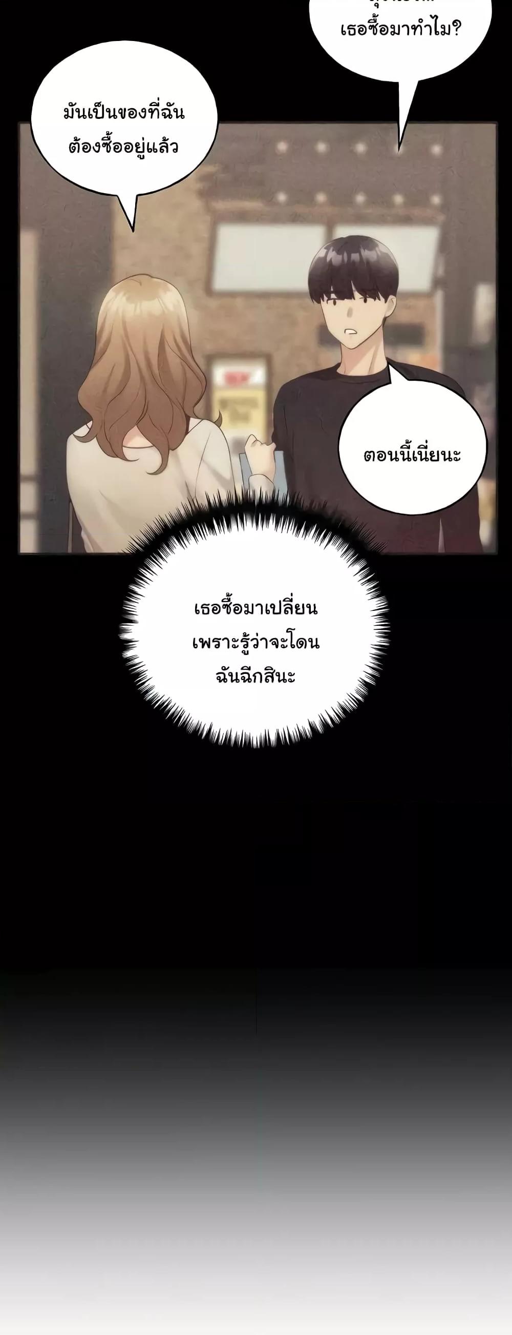 Doujin-Lc- อ่าน โดจิน มังฮวา เกาหลี ญี่ปุ่น จีน แปลไทย My Illustrator ตอนที่ 1 2 3 4 5 6 7 8 9 10 11 12 13 14 ฟรี ไม่มีโฆษณา อ่าน โดจิน Manhwa เกาหลี ญี่ปุ่น จีน เรามีครบ คัดมาให้เน้นๆ โดจิน 18+ รับประกันความฟินโดย  Doujin Lc