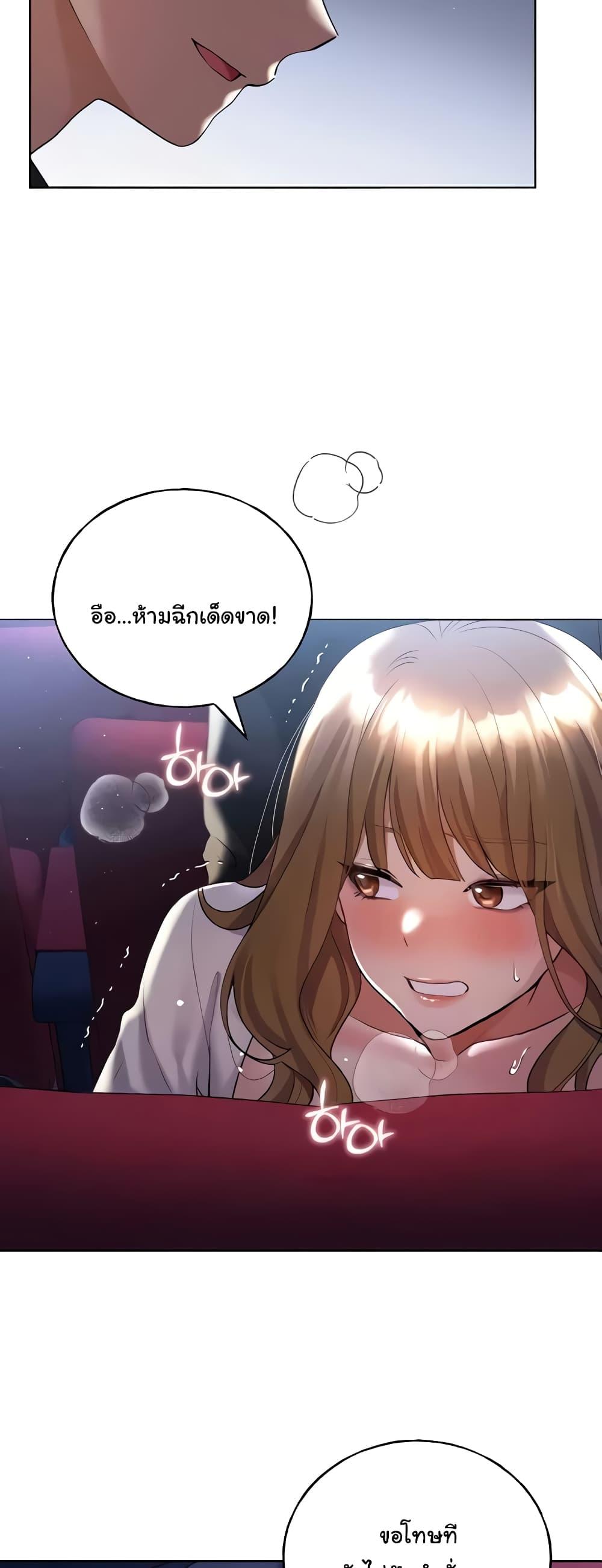 Doujin-Lc- อ่าน โดจิน มังฮวา เกาหลี ญี่ปุ่น จีน แปลไทย My Illustrator ตอนที่ 1 2 3 4 5 6 7 8 9 10 11 12 13 14 ฟรี ไม่มีโฆษณา อ่าน โดจิน Manhwa เกาหลี ญี่ปุ่น จีน เรามีครบ คัดมาให้เน้นๆ โดจิน 18+ รับประกันความฟินโดย  Doujin Lc
