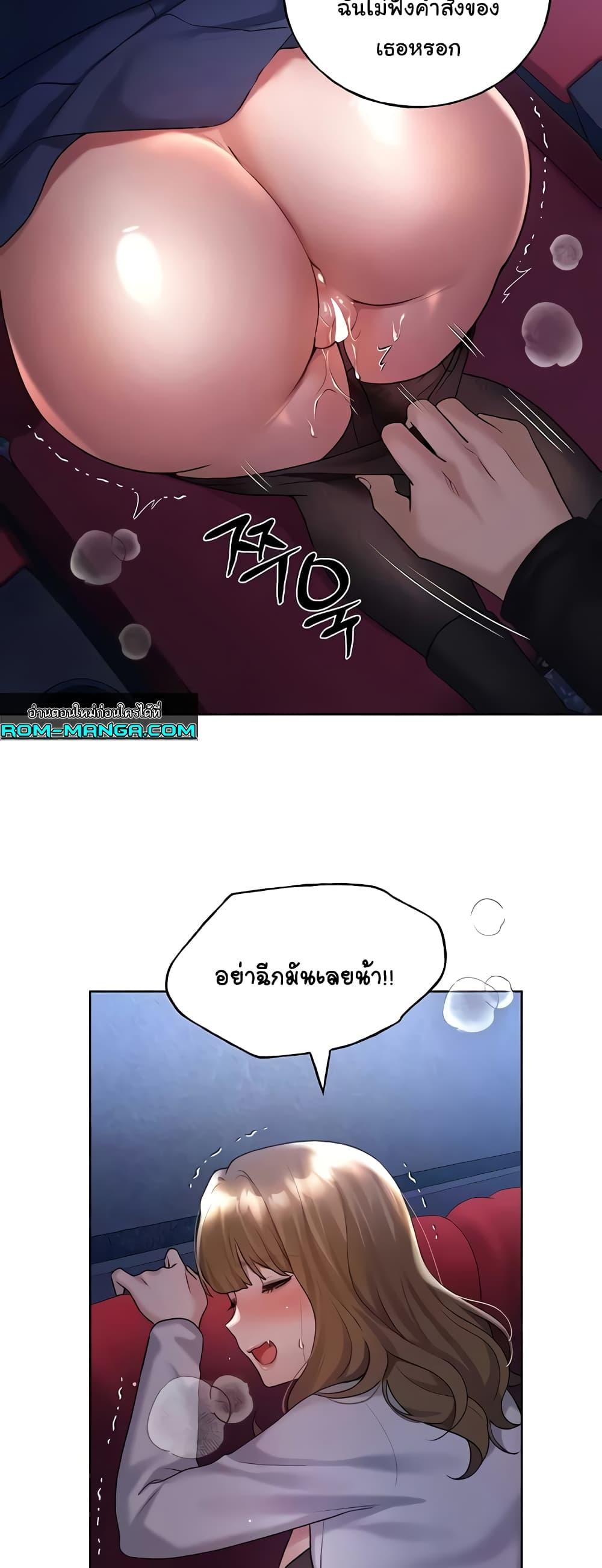 Doujin-Lc- อ่าน โดจิน มังฮวา เกาหลี ญี่ปุ่น จีน แปลไทย My Illustrator ตอนที่ 1 2 3 4 5 6 7 8 9 10 11 12 13 14 ฟรี ไม่มีโฆษณา อ่าน โดจิน Manhwa เกาหลี ญี่ปุ่น จีน เรามีครบ คัดมาให้เน้นๆ โดจิน 18+ รับประกันความฟินโดย  Doujin Lc