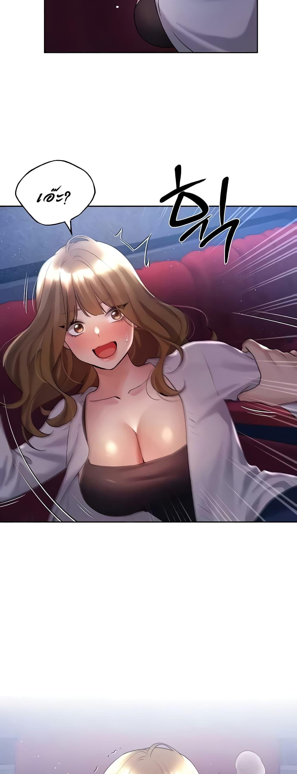 Doujin-Lc- อ่าน โดจิน มังฮวา เกาหลี ญี่ปุ่น จีน แปลไทย My Illustrator ตอนที่ 1 2 3 4 5 6 7 8 9 10 11 12 13 14 ฟรี ไม่มีโฆษณา อ่าน โดจิน Manhwa เกาหลี ญี่ปุ่น จีน เรามีครบ คัดมาให้เน้นๆ โดจิน 18+ รับประกันความฟินโดย  Doujin Lc