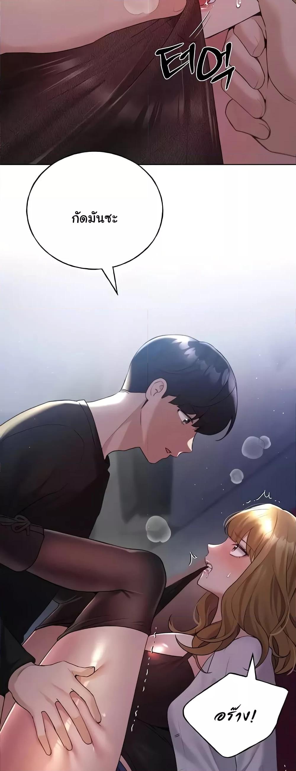 Doujin-Lc- อ่าน โดจิน มังฮวา เกาหลี ญี่ปุ่น จีน แปลไทย My Illustrator ตอนที่ 1 2 3 4 5 6 7 8 9 10 11 12 13 14 ฟรี ไม่มีโฆษณา อ่าน โดจิน Manhwa เกาหลี ญี่ปุ่น จีน เรามีครบ คัดมาให้เน้นๆ โดจิน 18+ รับประกันความฟินโดย  Doujin Lc