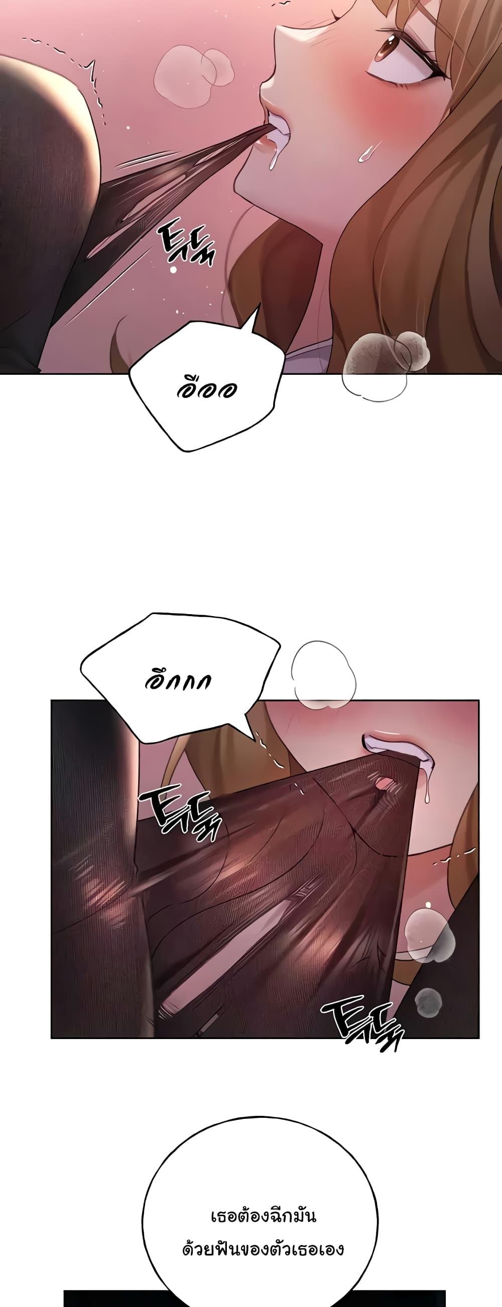 Doujin-Lc- อ่าน โดจิน มังฮวา เกาหลี ญี่ปุ่น จีน แปลไทย My Illustrator ตอนที่ 1 2 3 4 5 6 7 8 9 10 11 12 13 14 ฟรี ไม่มีโฆษณา อ่าน โดจิน Manhwa เกาหลี ญี่ปุ่น จีน เรามีครบ คัดมาให้เน้นๆ โดจิน 18+ รับประกันความฟินโดย  Doujin Lc