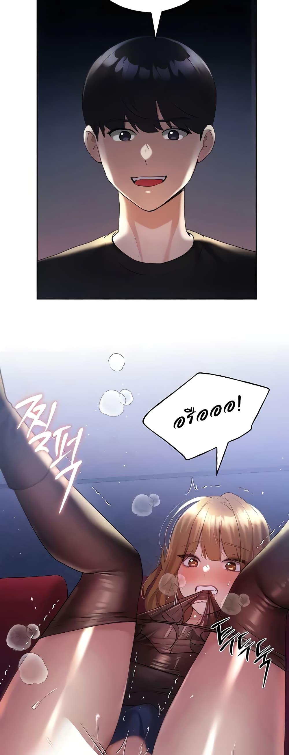 Doujin-Lc- อ่าน โดจิน มังฮวา เกาหลี ญี่ปุ่น จีน แปลไทย My Illustrator ตอนที่ 1 2 3 4 5 6 7 8 9 10 11 12 13 14 ฟรี ไม่มีโฆษณา อ่าน โดจิน Manhwa เกาหลี ญี่ปุ่น จีน เรามีครบ คัดมาให้เน้นๆ โดจิน 18+ รับประกันความฟินโดย  Doujin Lc
