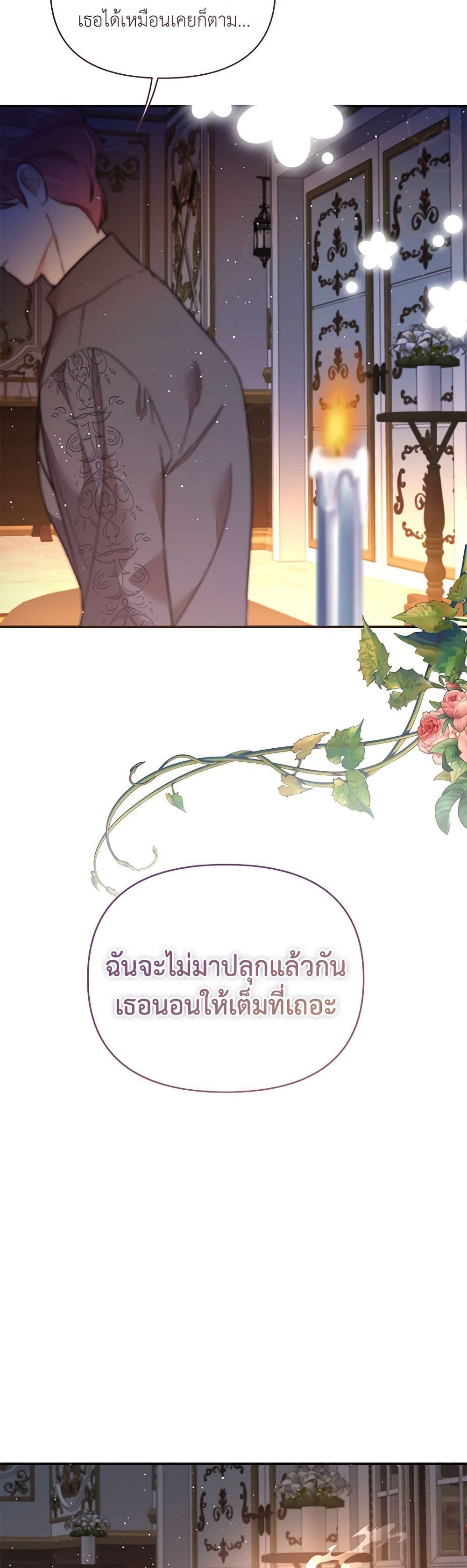 Manga-lc-com อ่านมังงะ อ่านการ์ตูน ออนไลน์ ฟรี Finding My Place ตอนที่ 1 2 3 4 5 6 7 8 9 10 11 12 13 14 ฟรี ไม่มีโฆษณา Manga-lc - อ่าน มังงะ อ่าน การ์ตูน ออนไลน์ อ่านมังงะ ฟรี