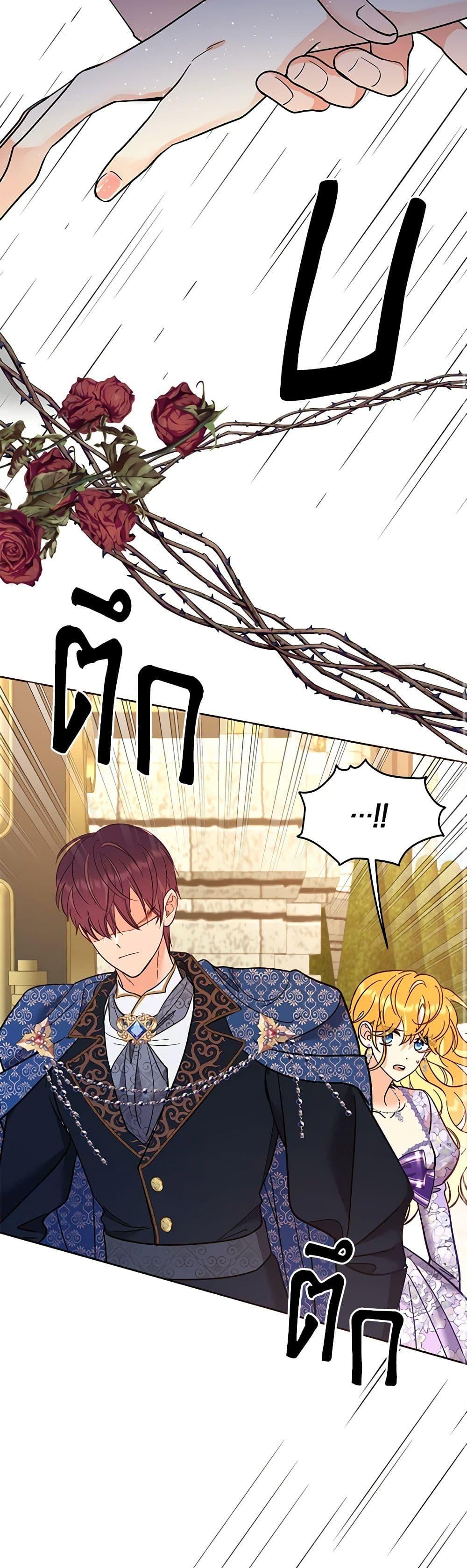 Manga-lc-com อ่านมังงะ อ่านการ์ตูน ออนไลน์ ฟรี Finding My Place ตอนที่ 1 2 3 4 5 6 7 8 9 10 11 12 13 14 ฟรี ไม่มีโฆษณา Manga-lc - อ่าน มังงะ อ่าน การ์ตูน ออนไลน์ อ่านมังงะ ฟรี