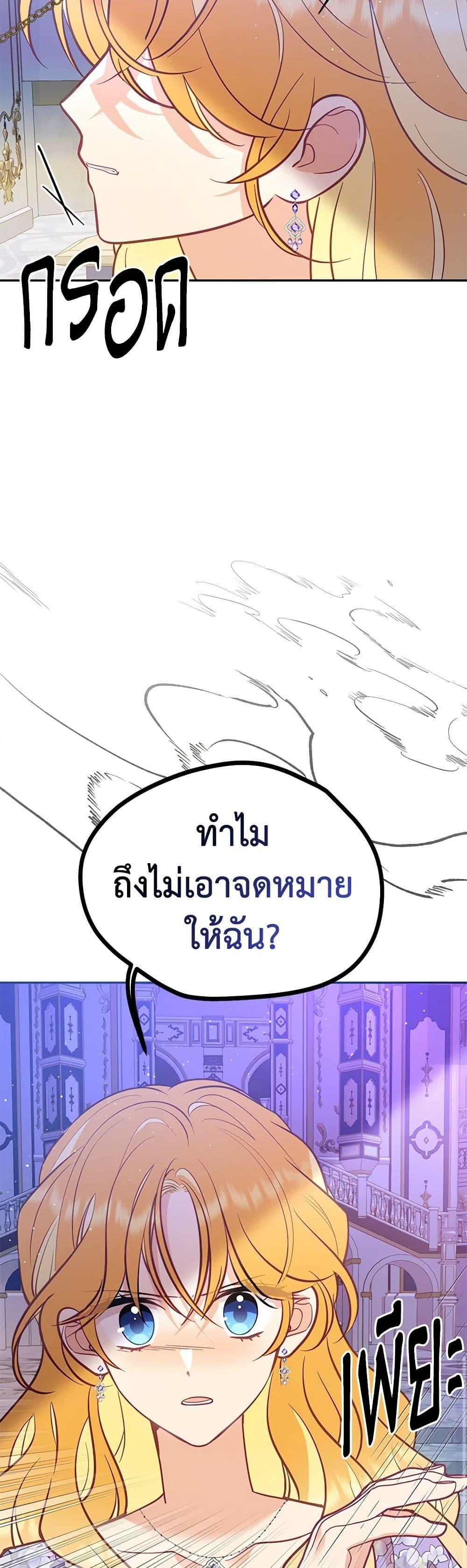 Manga-lc-com อ่านมังงะ อ่านการ์ตูน ออนไลน์ ฟรี Finding My Place ตอนที่ 1 2 3 4 5 6 7 8 9 10 11 12 13 14 ฟรี ไม่มีโฆษณา Manga-lc - อ่าน มังงะ อ่าน การ์ตูน ออนไลน์ อ่านมังงะ ฟรี